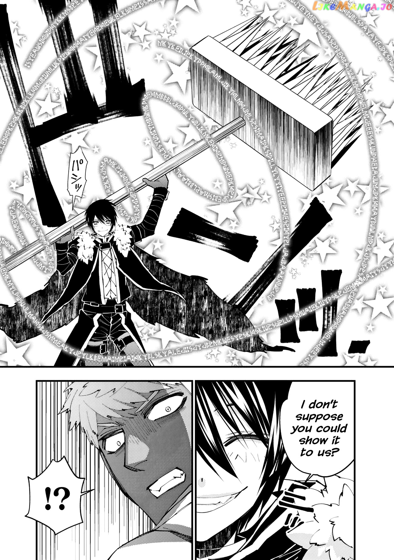 Fukushuu o Koinegau Saikyou Yuusha wa, Yami no Chikara de Senmetsu Musou Suru chapter 47 - page 16