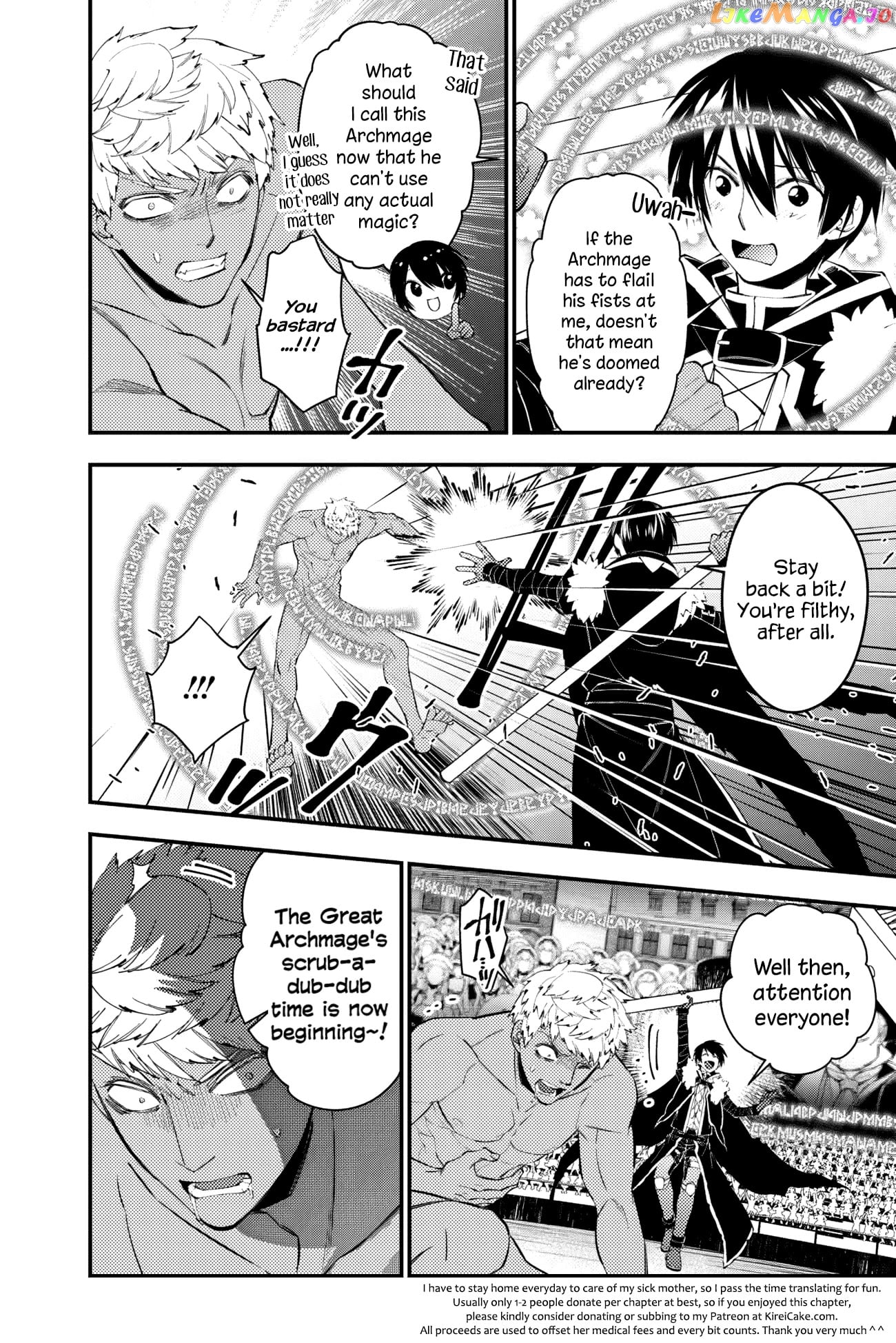 Fukushuu o Koinegau Saikyou Yuusha wa, Yami no Chikara de Senmetsu Musou Suru chapter 47 - page 19