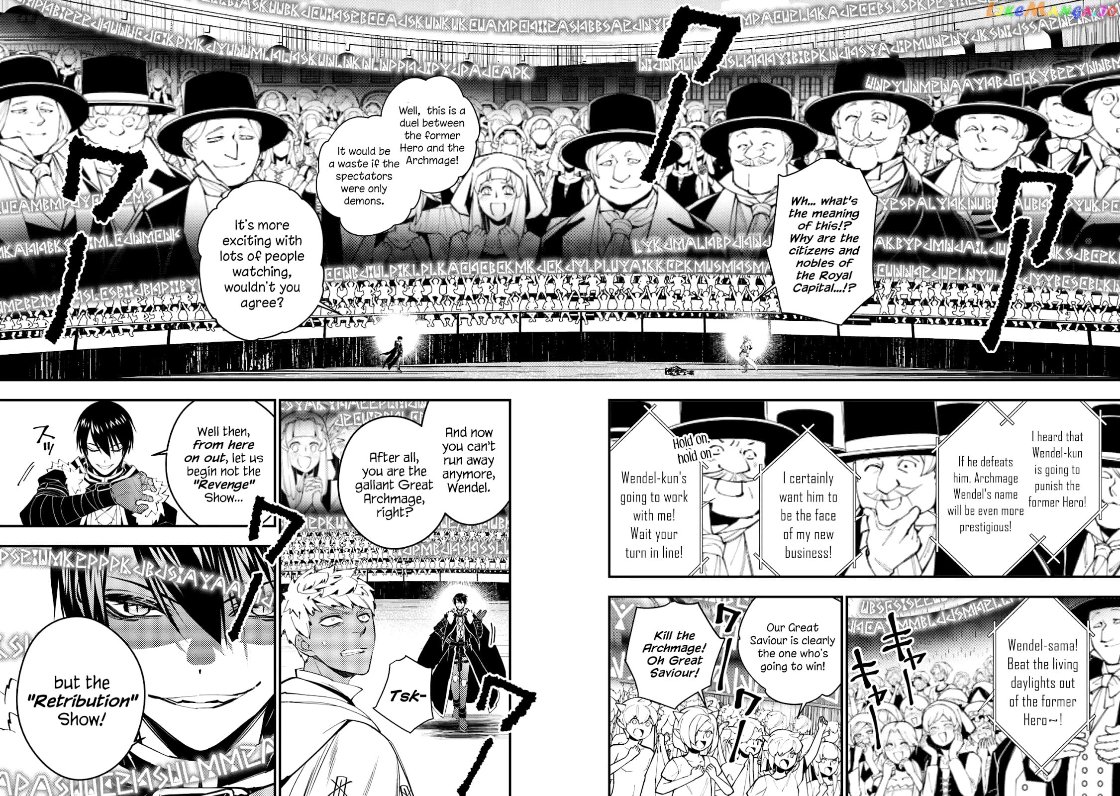 Fukushuu o Koinegau Saikyou Yuusha wa, Yami no Chikara de Senmetsu Musou Suru chapter 47 - page 4