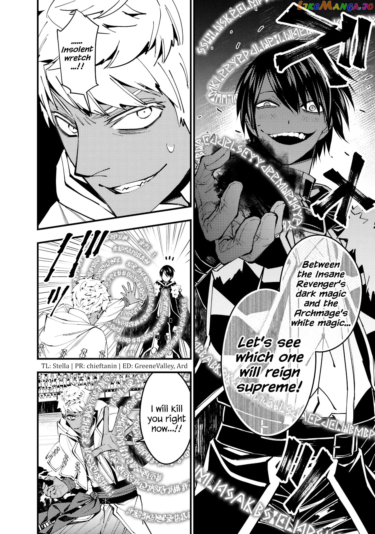 Fukushuu o Koinegau Saikyou Yuusha wa, Yami no Chikara de Senmetsu Musou Suru chapter 47 - page 5