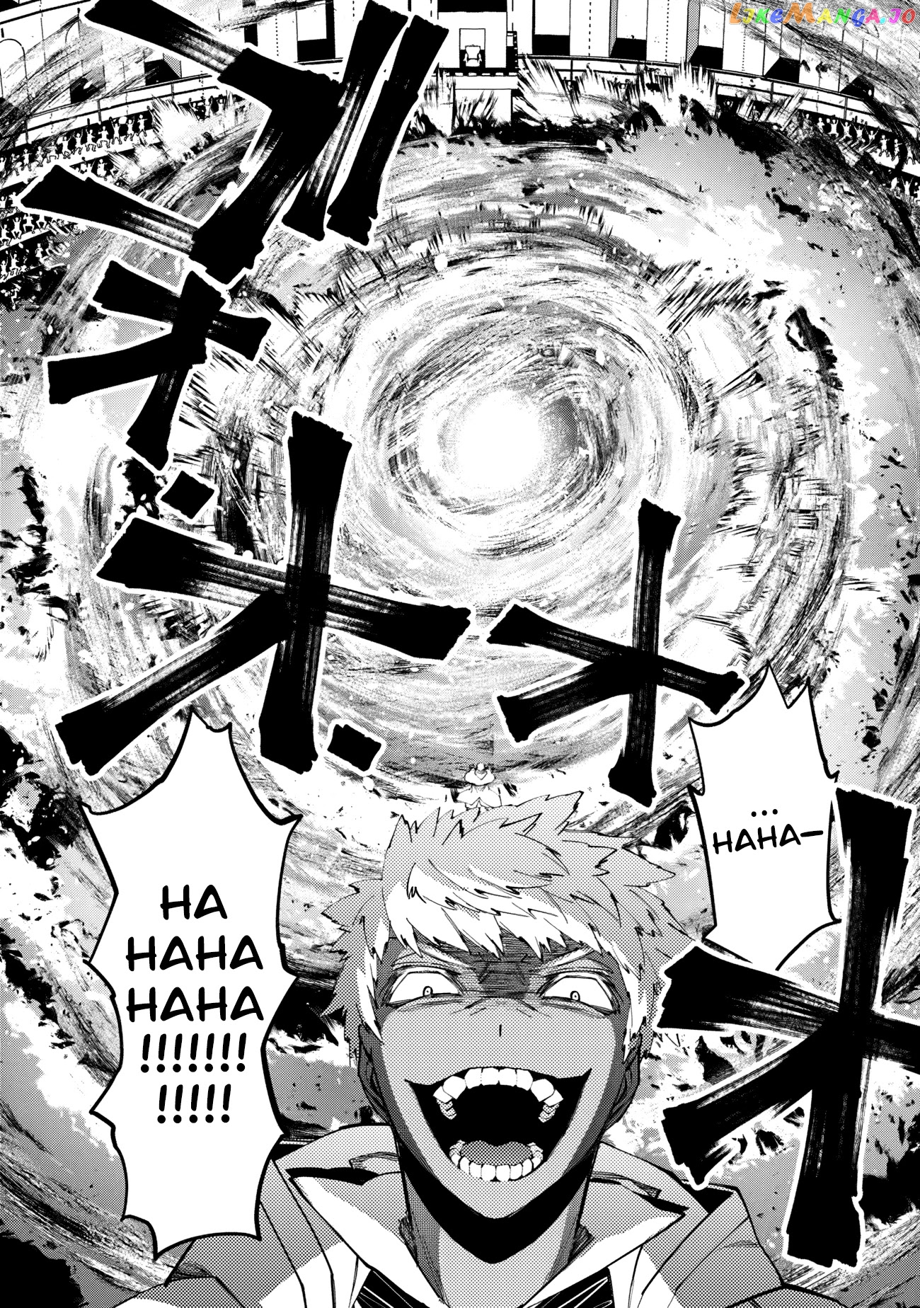 Fukushuu o Koinegau Saikyou Yuusha wa, Yami no Chikara de Senmetsu Musou Suru chapter 47 - page 8