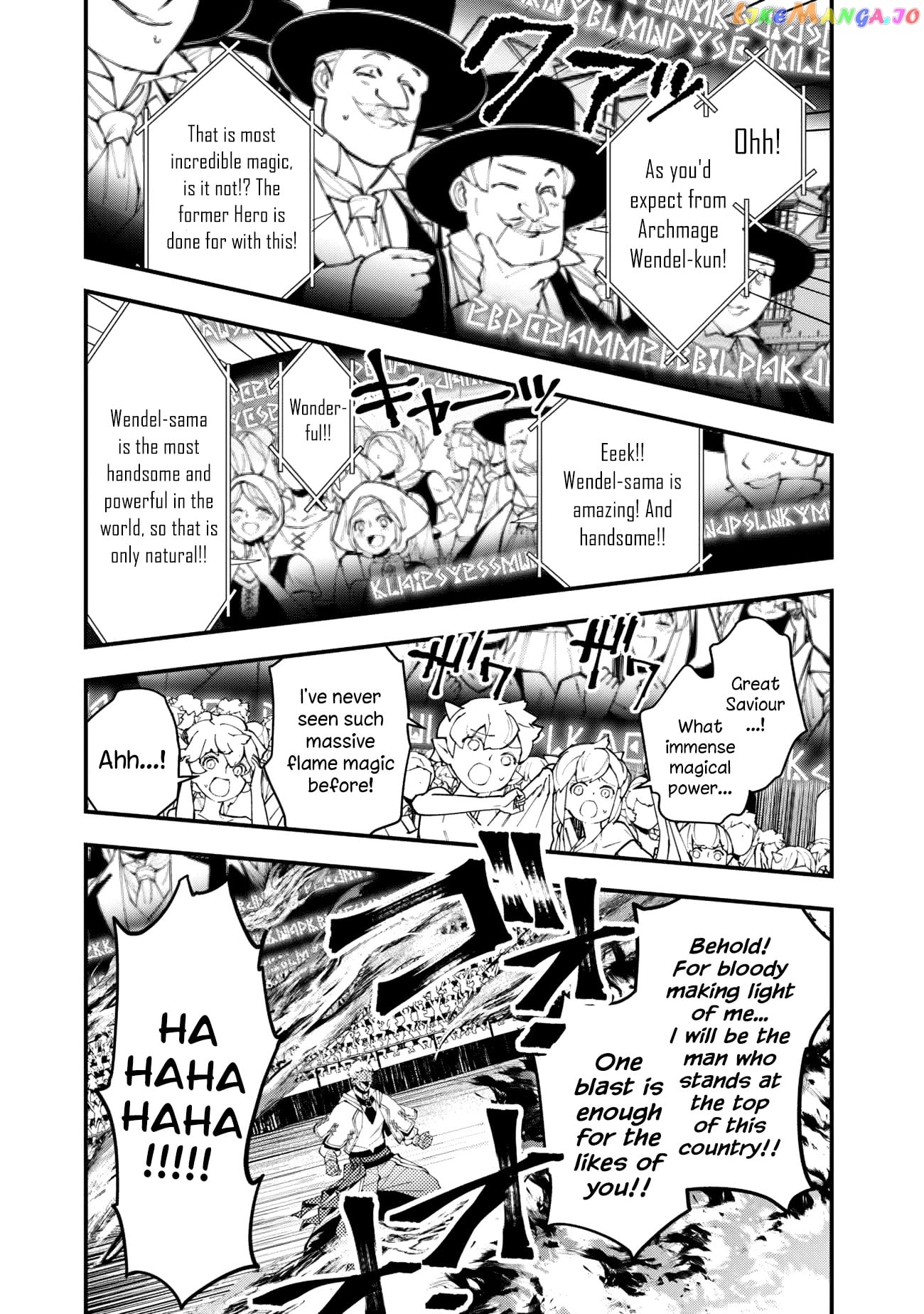 Fukushuu o Koinegau Saikyou Yuusha wa, Yami no Chikara de Senmetsu Musou Suru chapter 47 - page 9