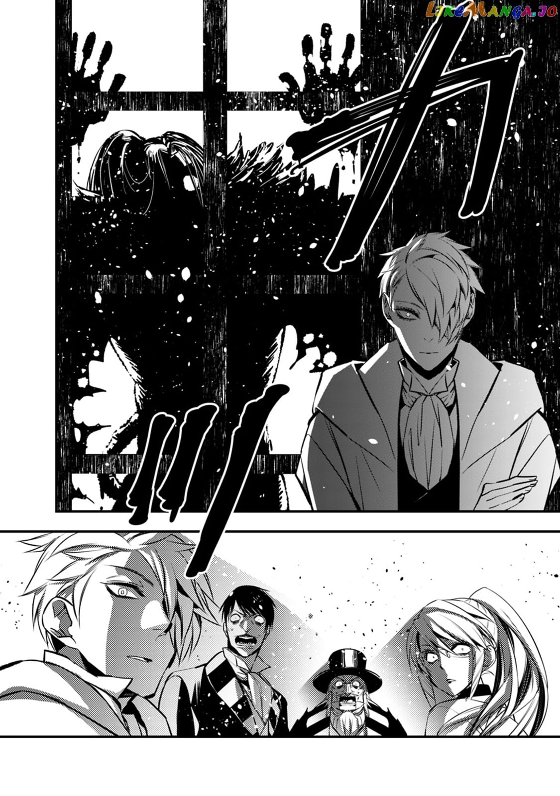 Fukushuu o Koinegau Saikyou Yuusha wa, Yami no Chikara de Senmetsu Musou Suru chapter 13 - page 10