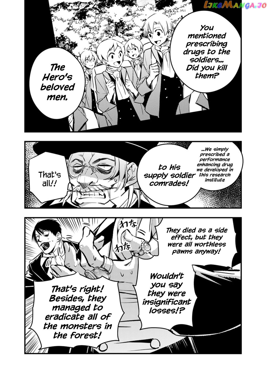 Fukushuu o Koinegau Saikyou Yuusha wa, Yami no Chikara de Senmetsu Musou Suru chapter 13 - page 15