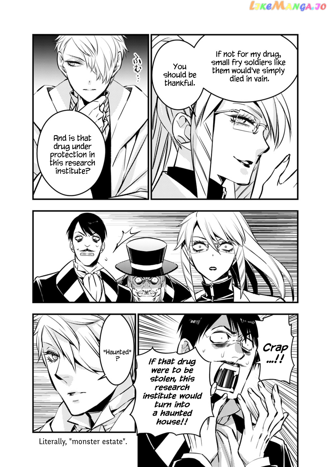 Fukushuu o Koinegau Saikyou Yuusha wa, Yami no Chikara de Senmetsu Musou Suru chapter 13 - page 16