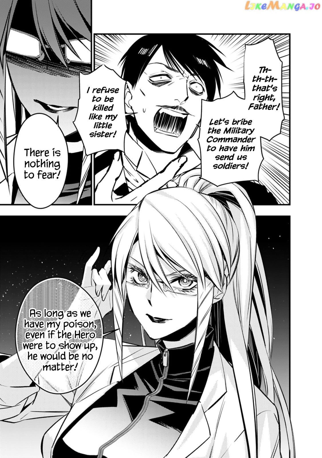 Fukushuu o Koinegau Saikyou Yuusha wa, Yami no Chikara de Senmetsu Musou Suru chapter 13 - page 3