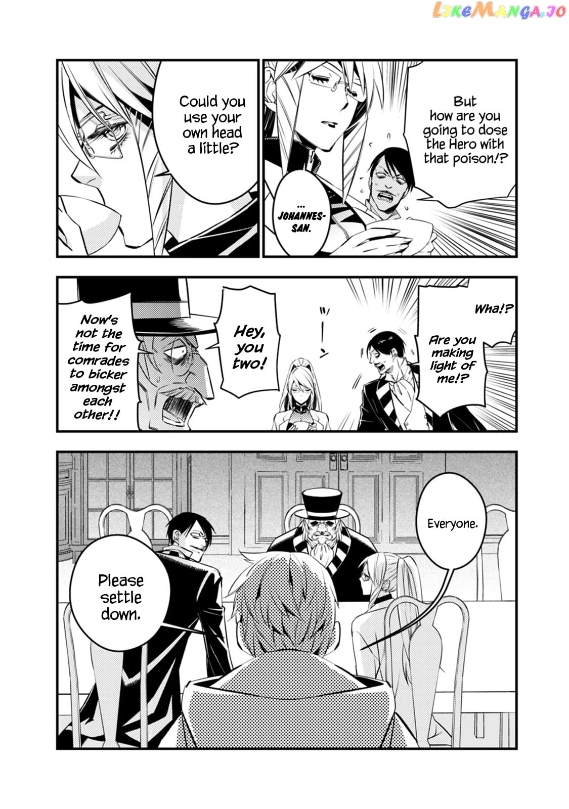 Fukushuu o Koinegau Saikyou Yuusha wa, Yami no Chikara de Senmetsu Musou Suru chapter 13 - page 4