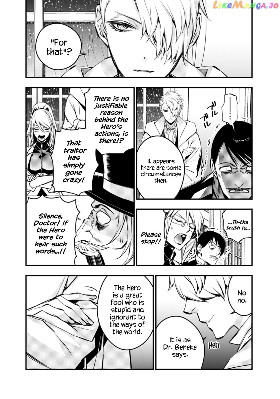 Fukushuu o Koinegau Saikyou Yuusha wa, Yami no Chikara de Senmetsu Musou Suru chapter 13 - page 7