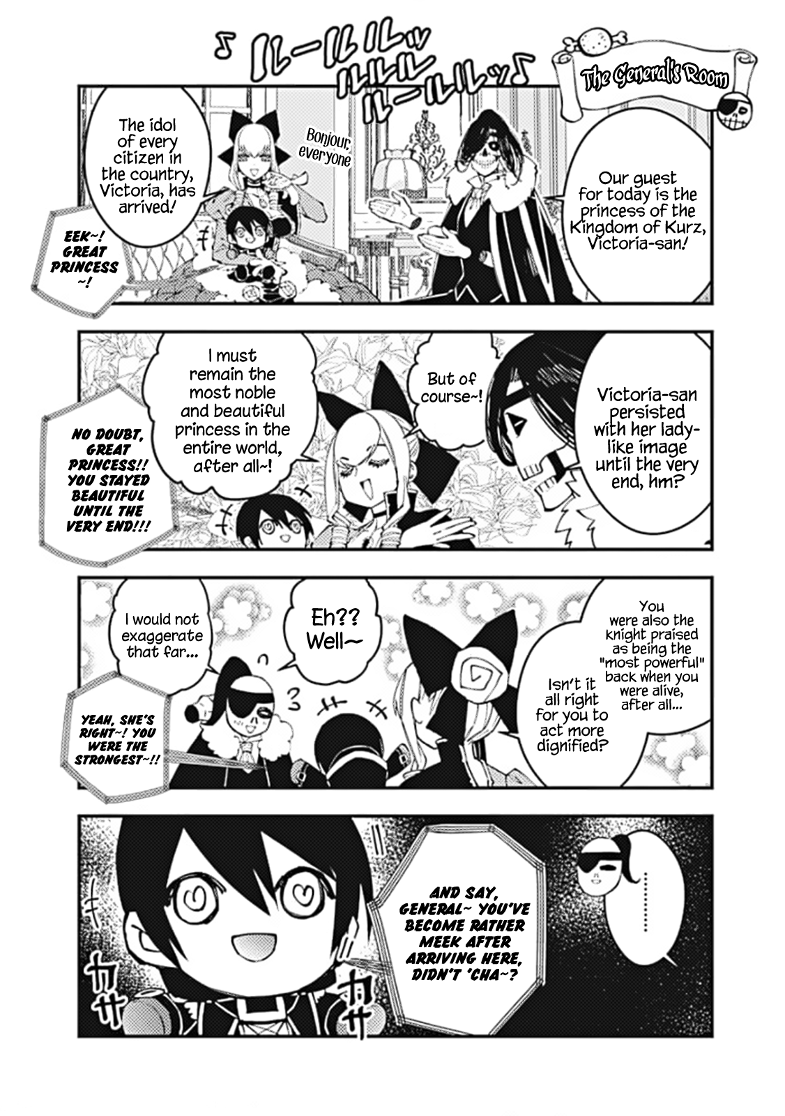 Fukushuu o Koinegau Saikyou Yuusha wa, Yami no Chikara de Senmetsu Musou Suru chapter 35.1 - page 3