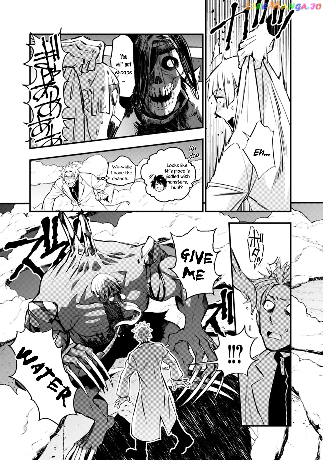 Fukushuu o Koinegau Saikyou Yuusha wa, Yami no Chikara de Senmetsu Musou Suru chapter 14 - page 11
