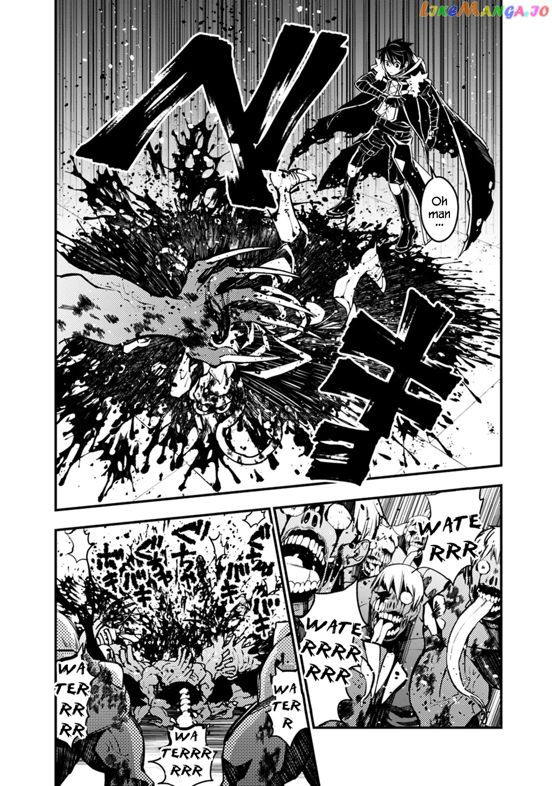Fukushuu o Koinegau Saikyou Yuusha wa, Yami no Chikara de Senmetsu Musou Suru chapter 14 - page 16