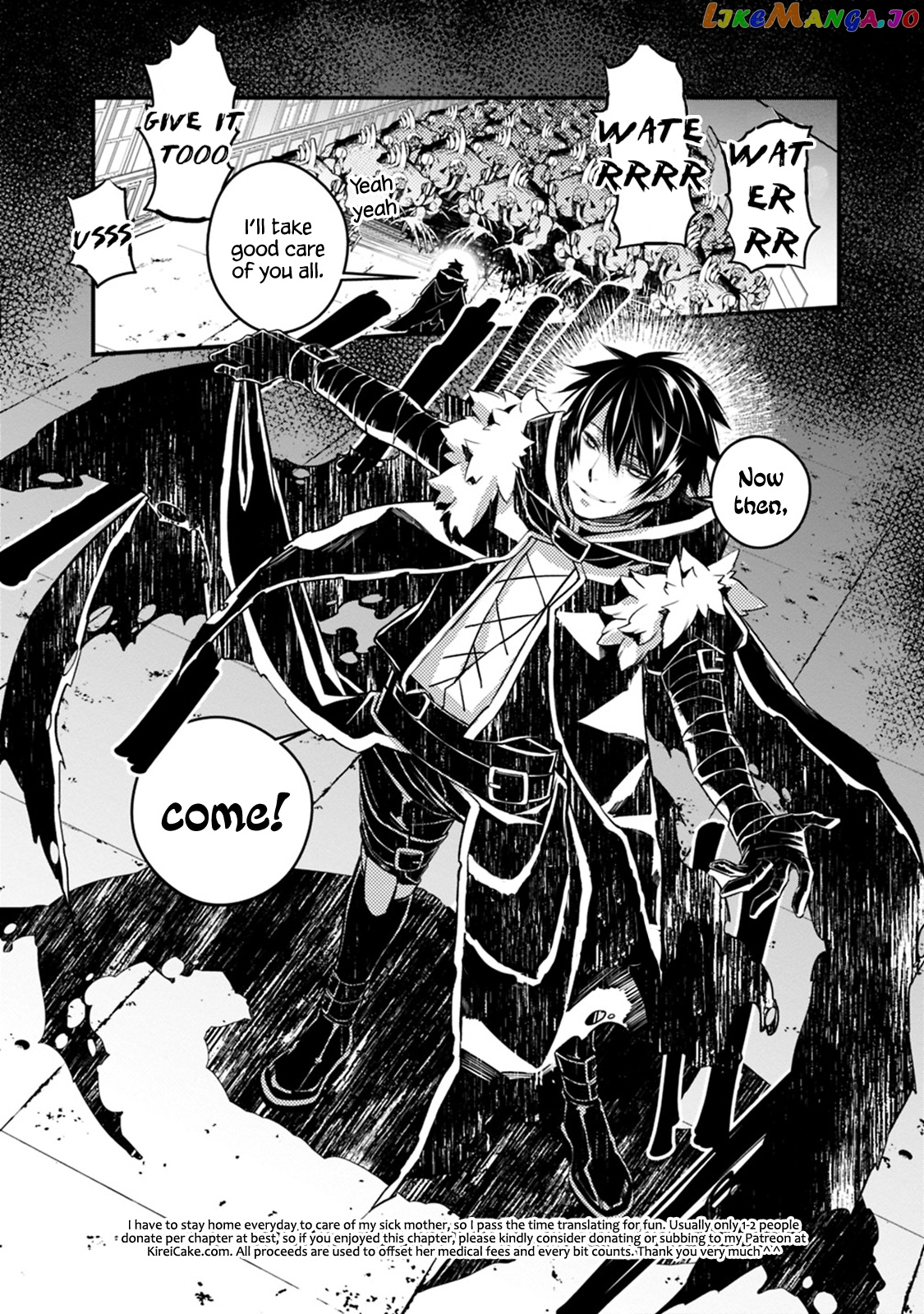 Fukushuu o Koinegau Saikyou Yuusha wa, Yami no Chikara de Senmetsu Musou Suru chapter 14 - page 18