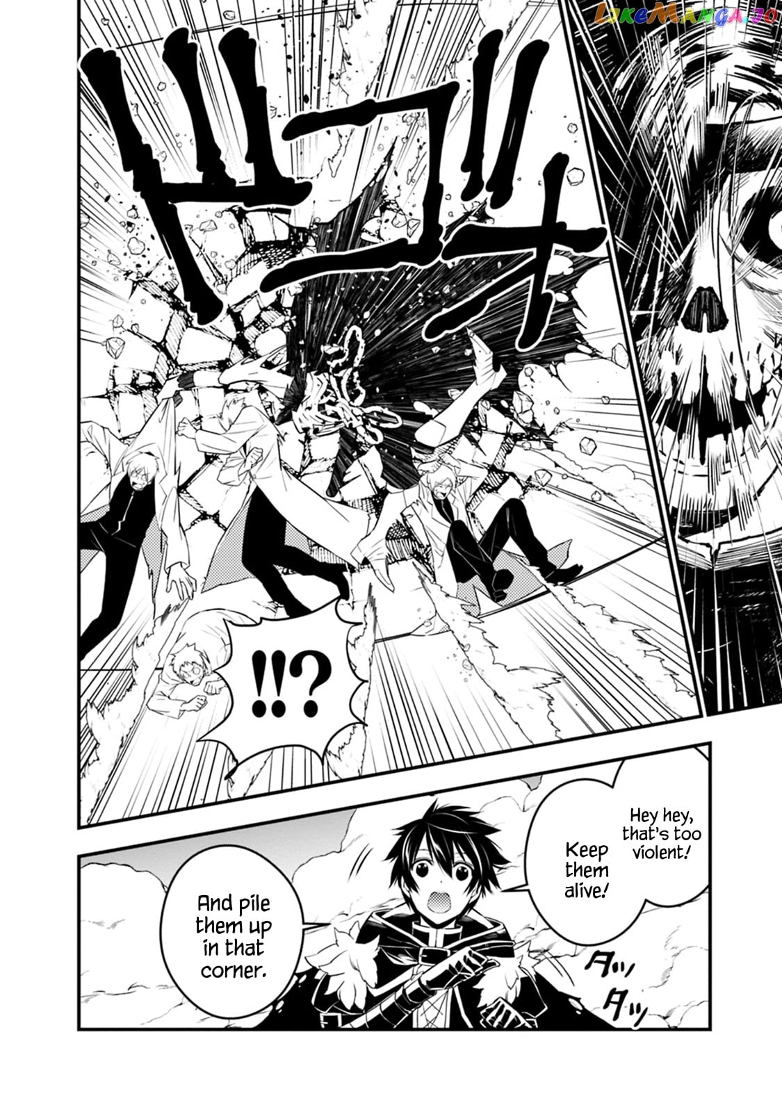 Fukushuu o Koinegau Saikyou Yuusha wa, Yami no Chikara de Senmetsu Musou Suru chapter 14 - page 4