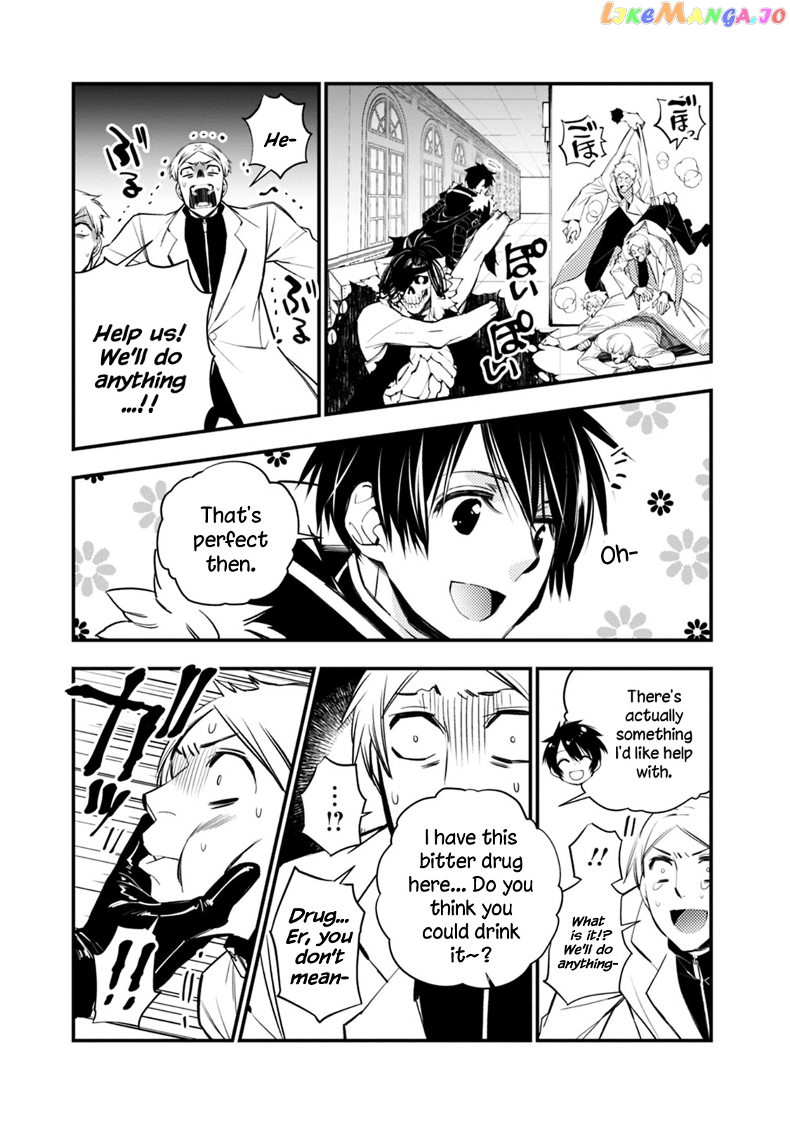 Fukushuu o Koinegau Saikyou Yuusha wa, Yami no Chikara de Senmetsu Musou Suru chapter 14 - page 5