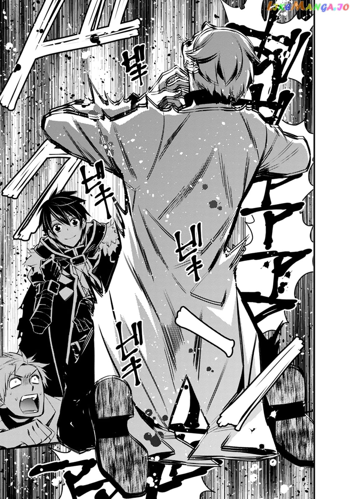 Fukushuu o Koinegau Saikyou Yuusha wa, Yami no Chikara de Senmetsu Musou Suru chapter 14 - page 7