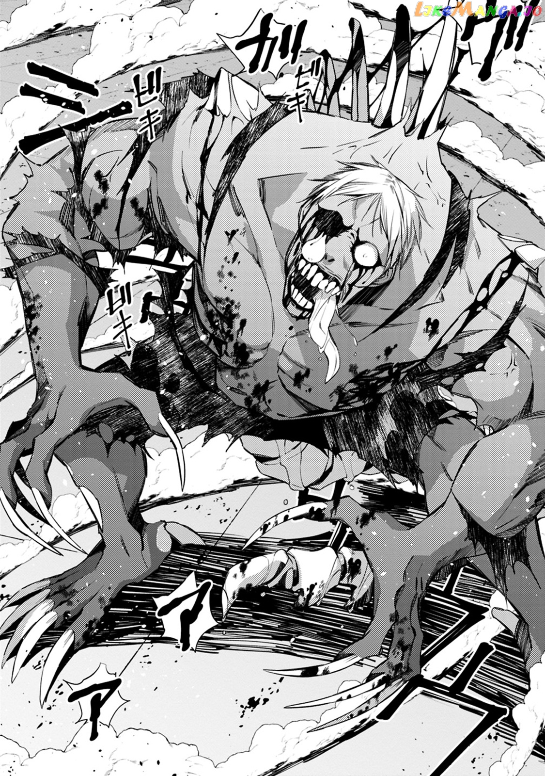 Fukushuu o Koinegau Saikyou Yuusha wa, Yami no Chikara de Senmetsu Musou Suru chapter 14 - page 9
