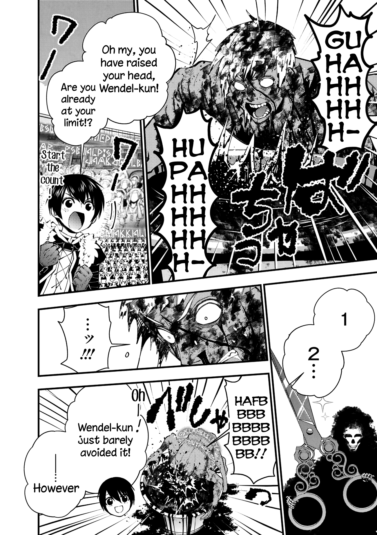 Fukushuu o Koinegau Saikyou Yuusha wa, Yami no Chikara de Senmetsu Musou Suru chapter 48 - page 18