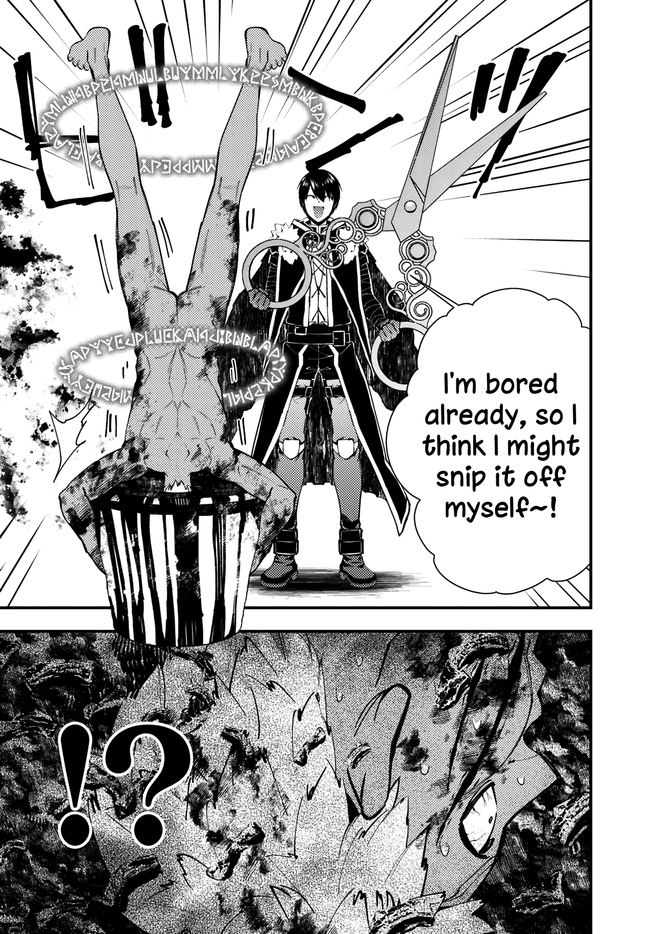 Fukushuu o Koinegau Saikyou Yuusha wa, Yami no Chikara de Senmetsu Musou Suru chapter 48 - page 19