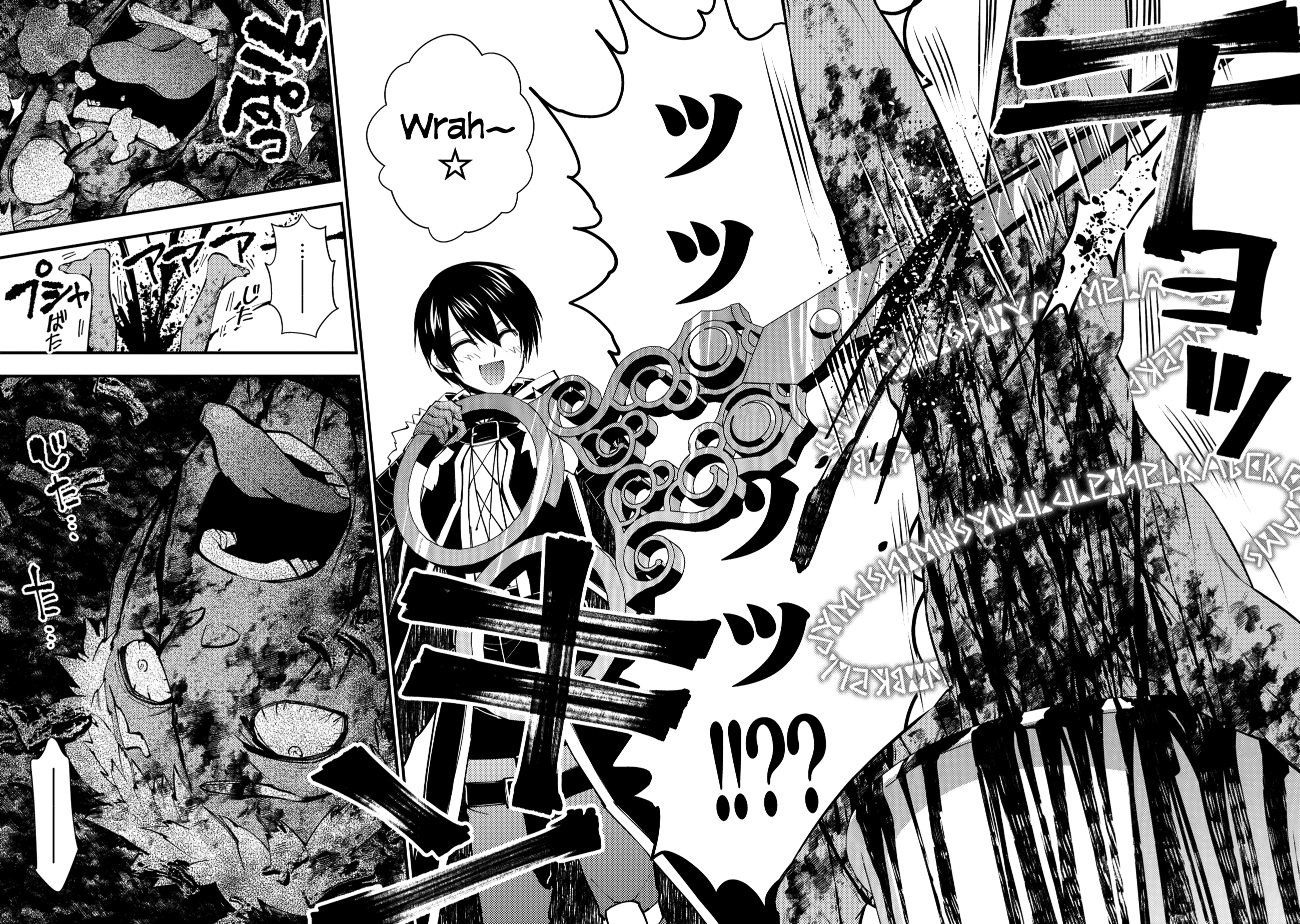Fukushuu o Koinegau Saikyou Yuusha wa, Yami no Chikara de Senmetsu Musou Suru chapter 48 - page 20
