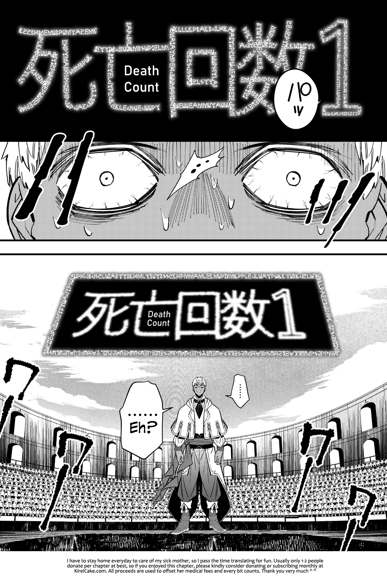 Fukushuu o Koinegau Saikyou Yuusha wa, Yami no Chikara de Senmetsu Musou Suru chapter 48 - page 22