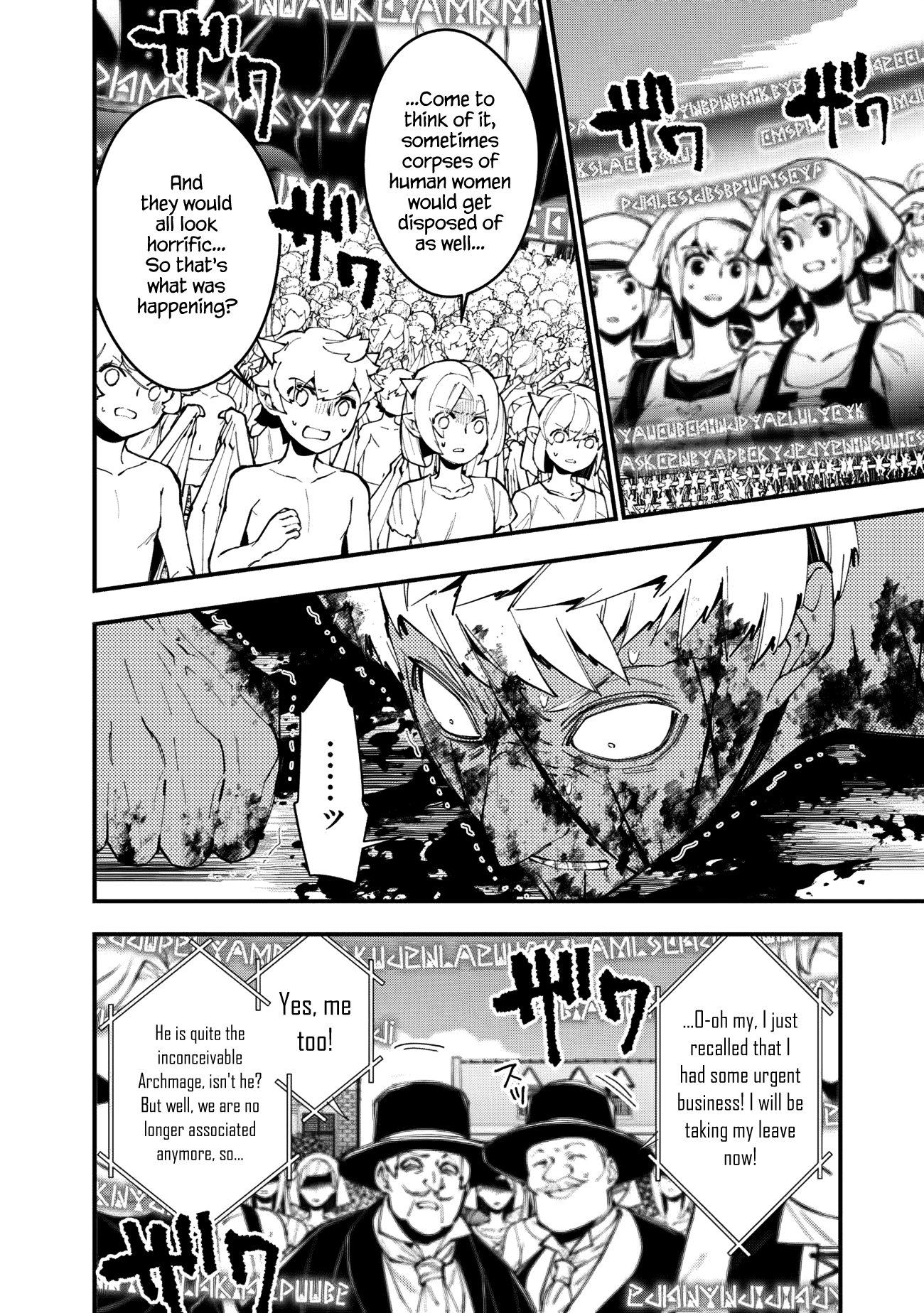 Fukushuu o Koinegau Saikyou Yuusha wa, Yami no Chikara de Senmetsu Musou Suru chapter 48 - page 6