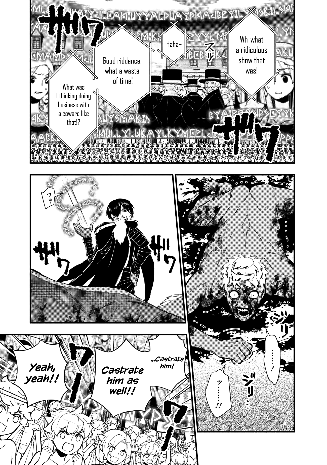 Fukushuu o Koinegau Saikyou Yuusha wa, Yami no Chikara de Senmetsu Musou Suru chapter 48 - page 7