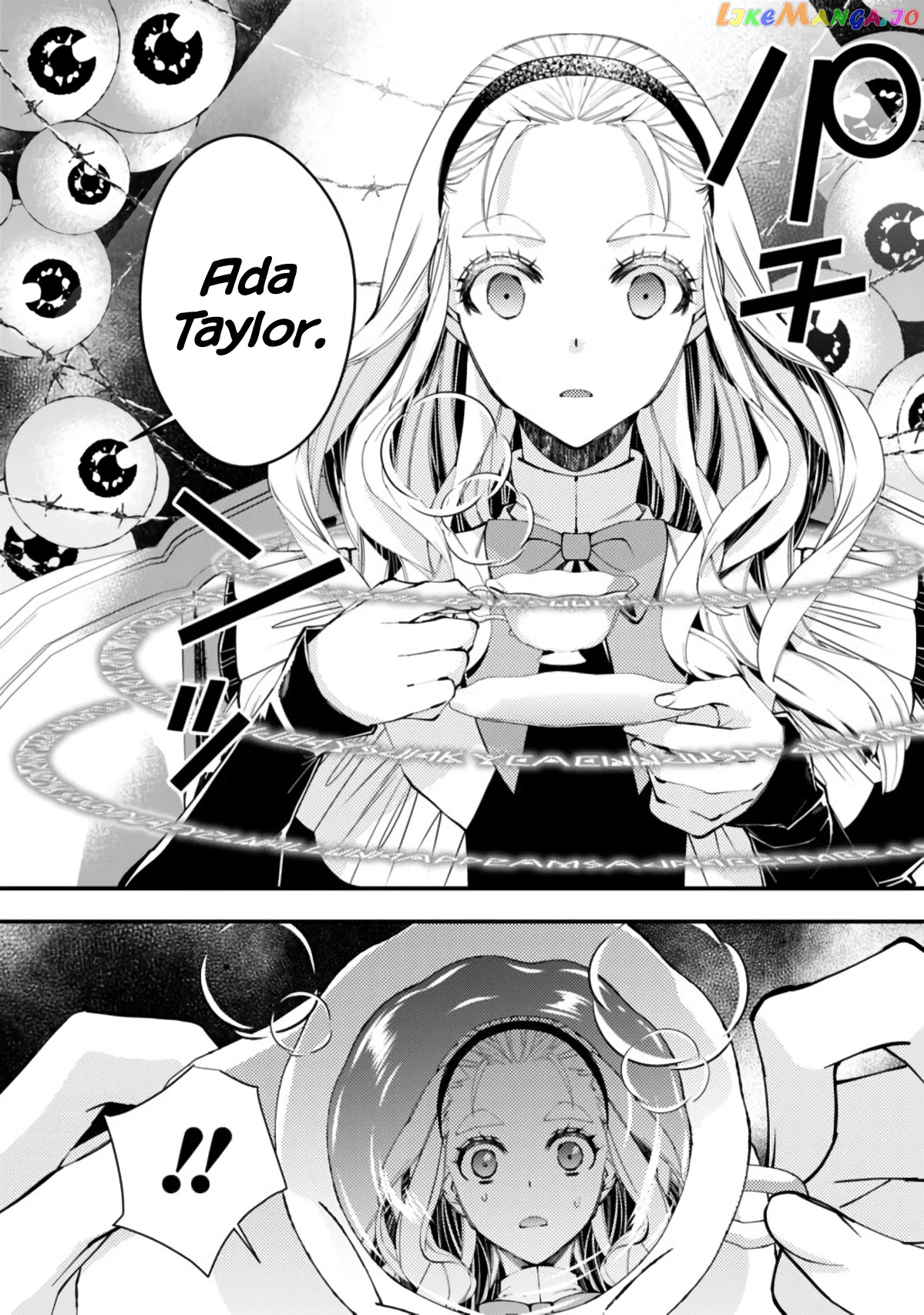 Fukushuu o Koinegau Saikyou Yuusha wa, Yami no Chikara de Senmetsu Musou Suru chapter 36 - page 10