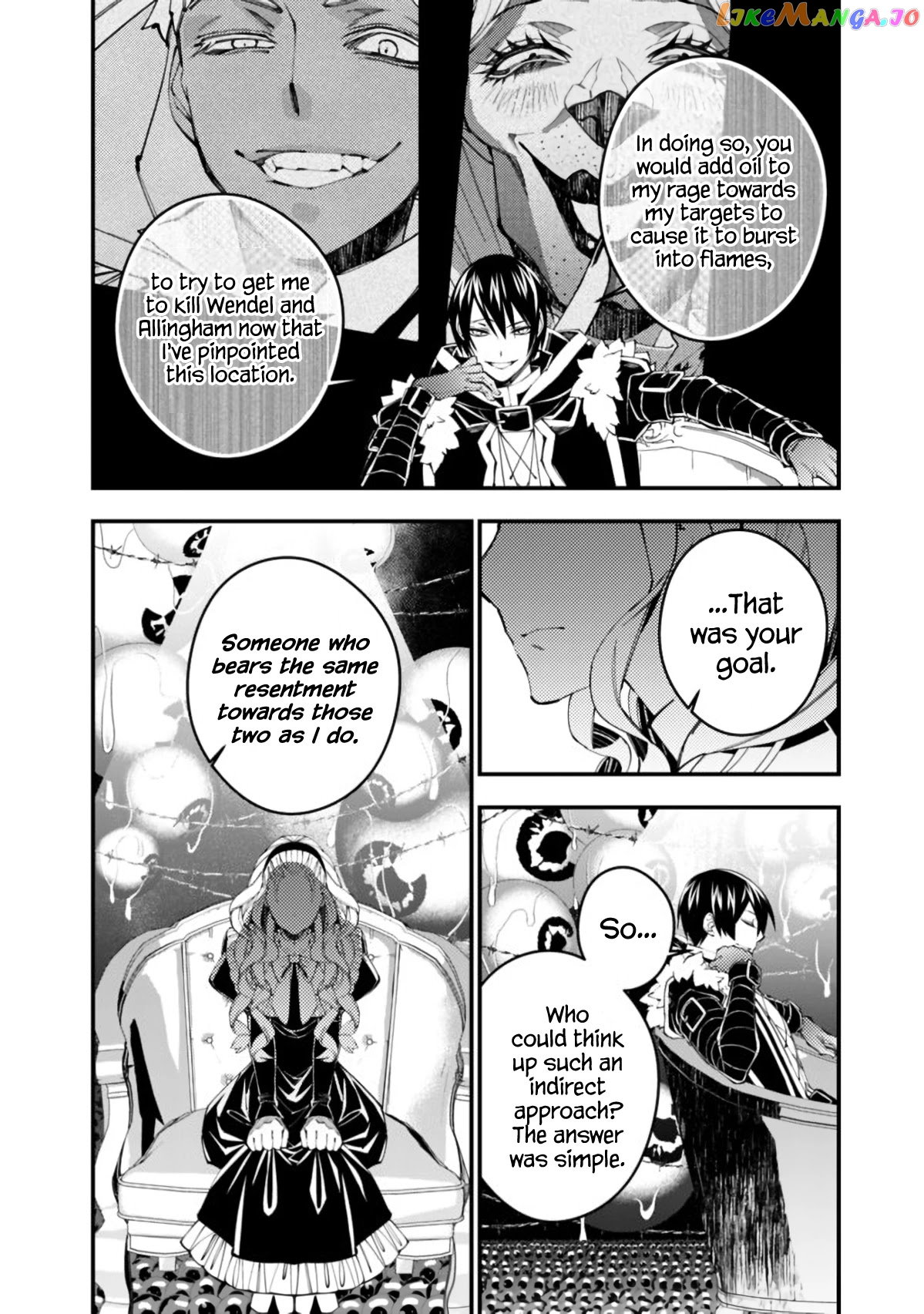 Fukushuu o Koinegau Saikyou Yuusha wa, Yami no Chikara de Senmetsu Musou Suru chapter 36 - page 14