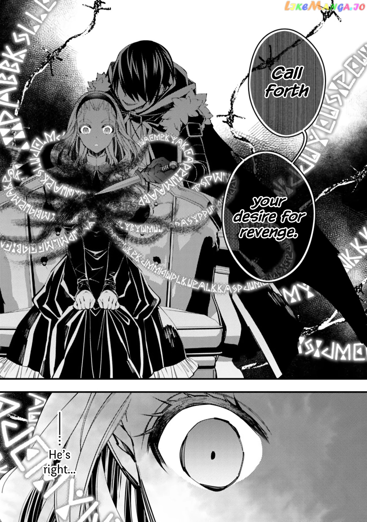 Fukushuu o Koinegau Saikyou Yuusha wa, Yami no Chikara de Senmetsu Musou Suru chapter 36 - page 17