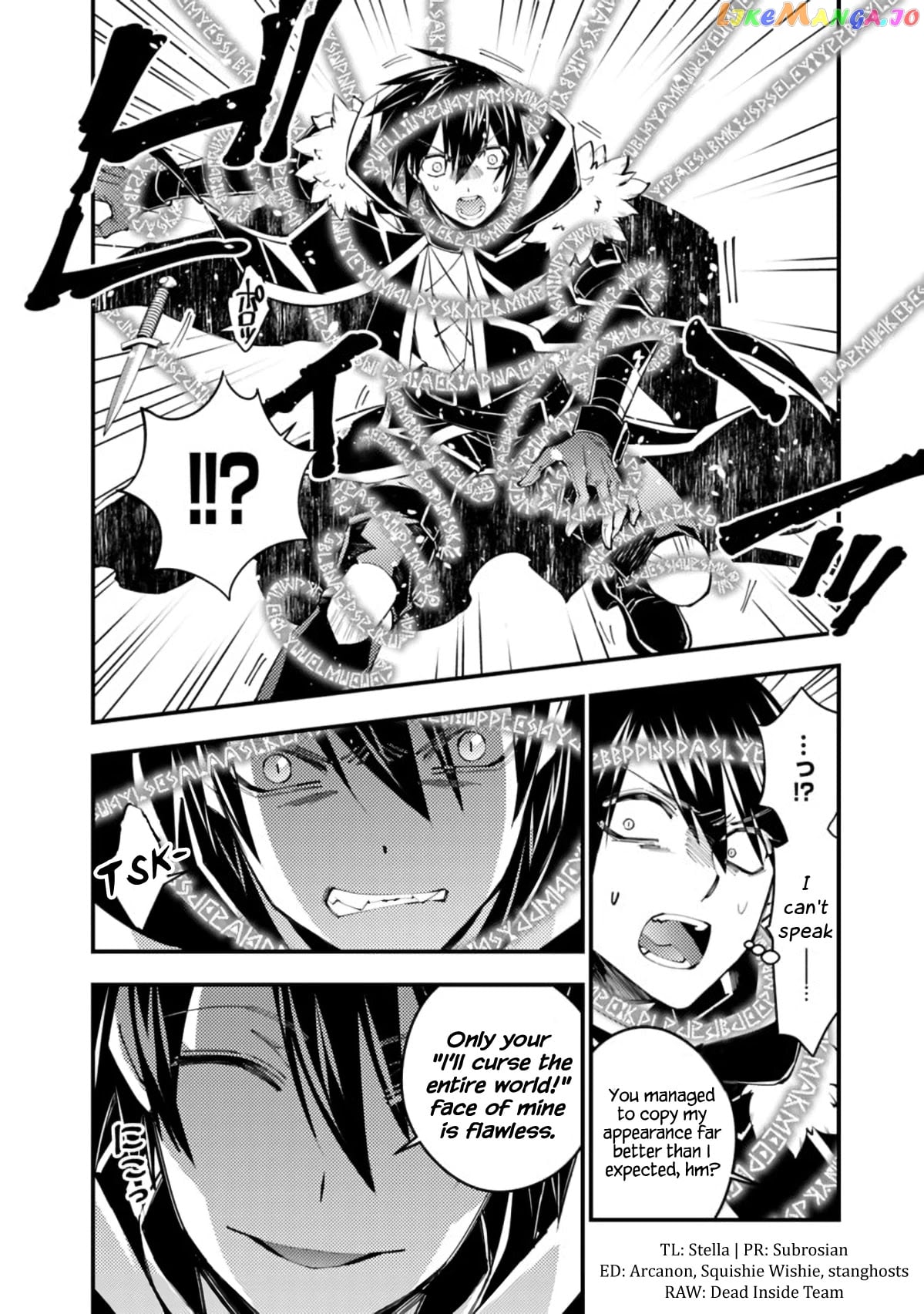 Fukushuu o Koinegau Saikyou Yuusha wa, Yami no Chikara de Senmetsu Musou Suru chapter 36 - page 2