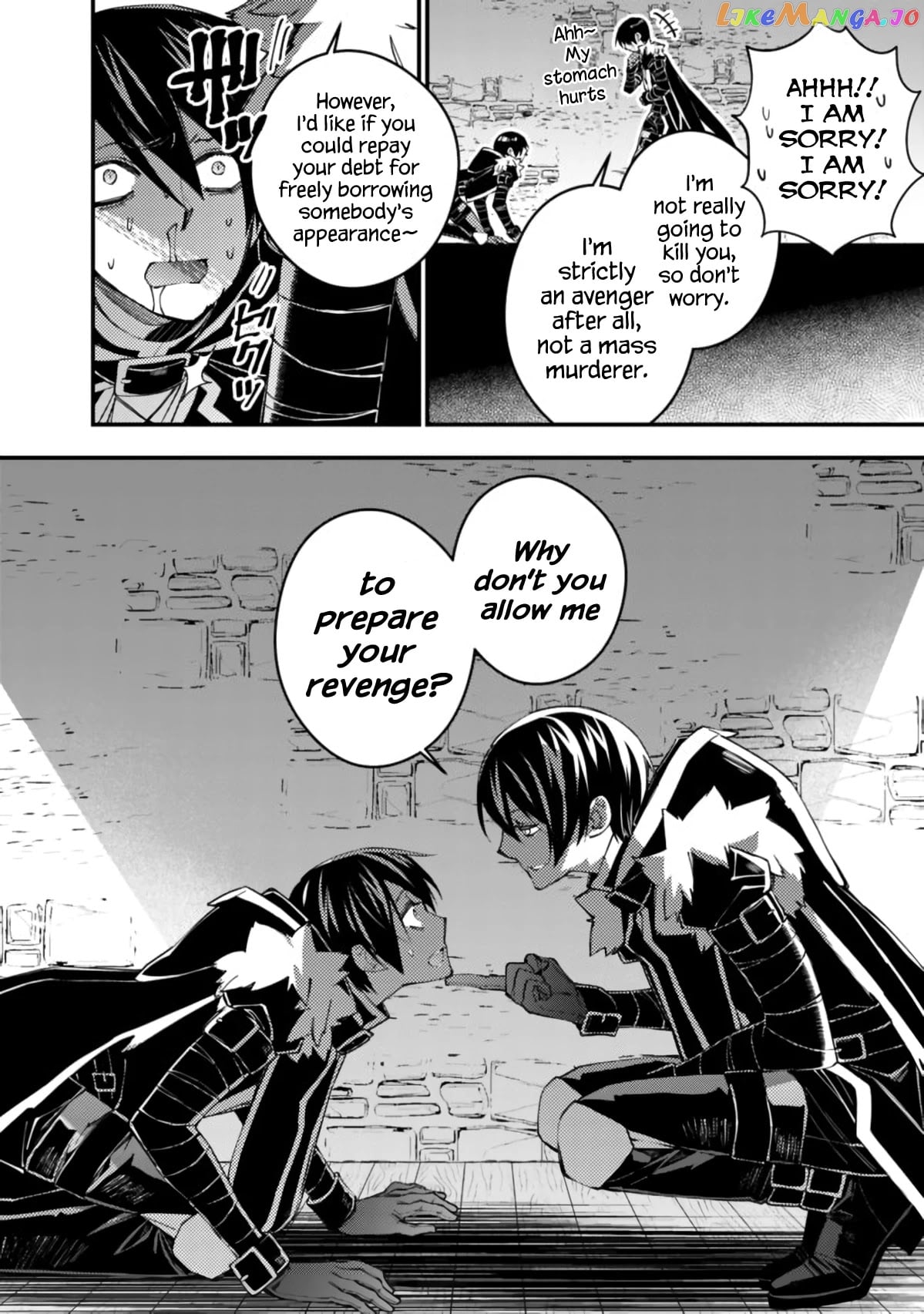 Fukushuu o Koinegau Saikyou Yuusha wa, Yami no Chikara de Senmetsu Musou Suru chapter 36 - page 6
