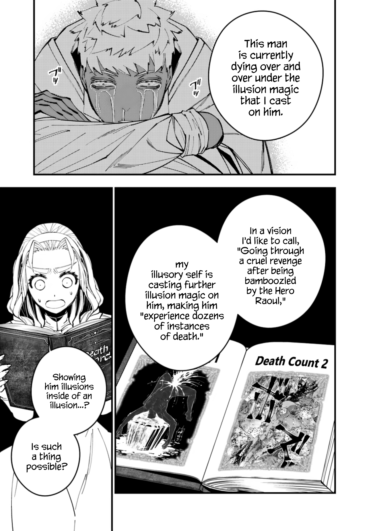 Fukushuu o Koinegau Saikyou Yuusha wa, Yami no Chikara de Senmetsu Musou Suru chapter 49 - page 13