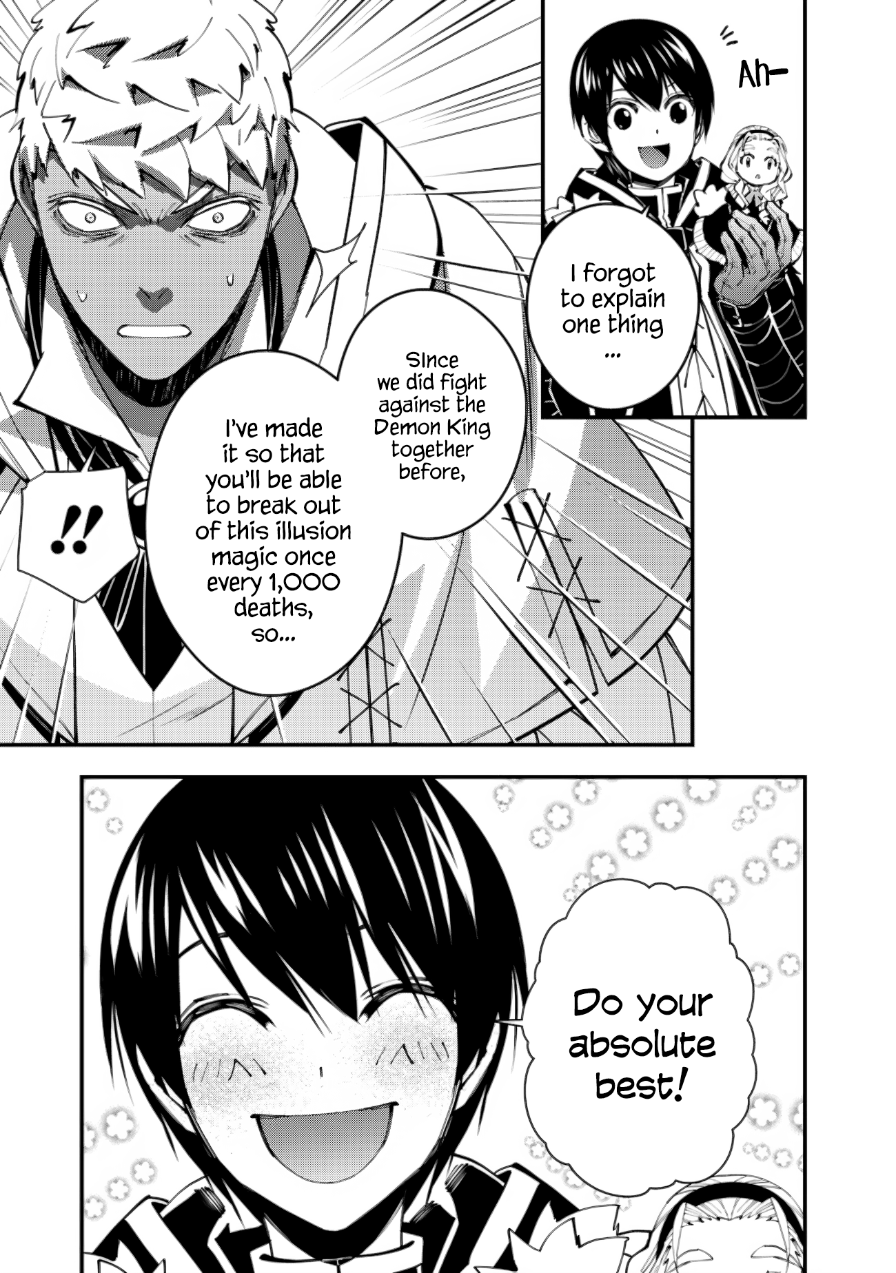 Fukushuu o Koinegau Saikyou Yuusha wa, Yami no Chikara de Senmetsu Musou Suru chapter 49 - page 15