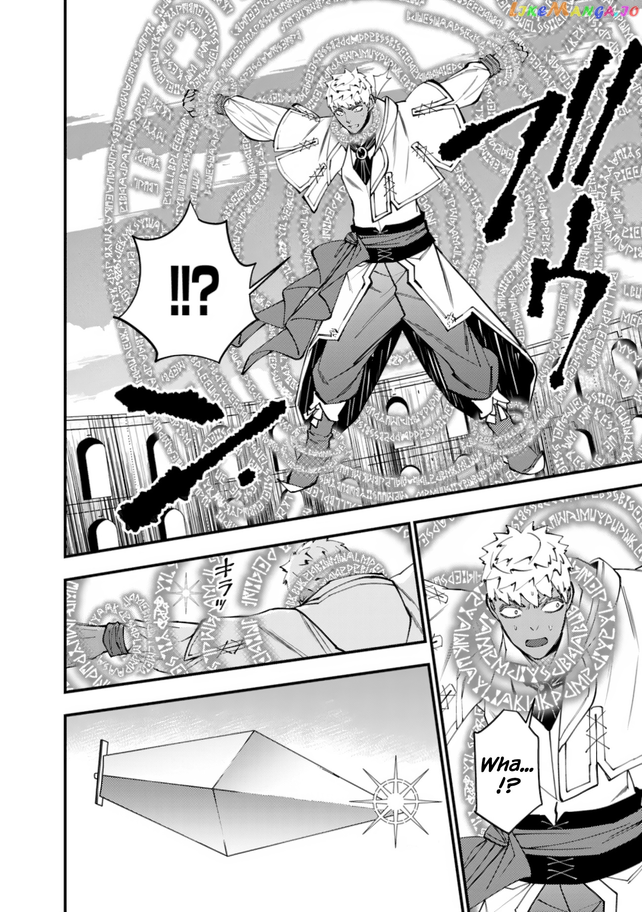 Fukushuu o Koinegau Saikyou Yuusha wa, Yami no Chikara de Senmetsu Musou Suru chapter 49 - page 16