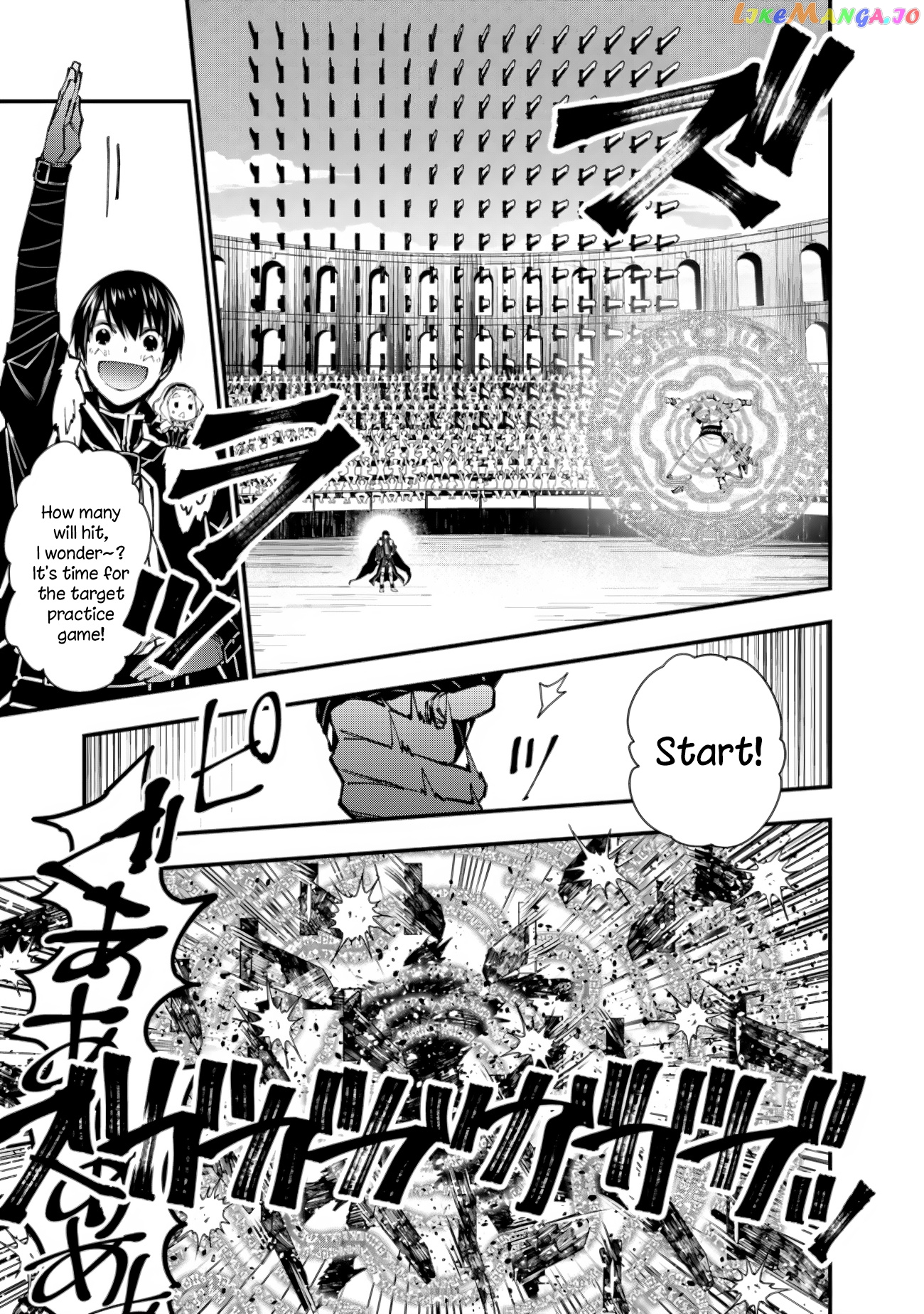 Fukushuu o Koinegau Saikyou Yuusha wa, Yami no Chikara de Senmetsu Musou Suru chapter 49 - page 17