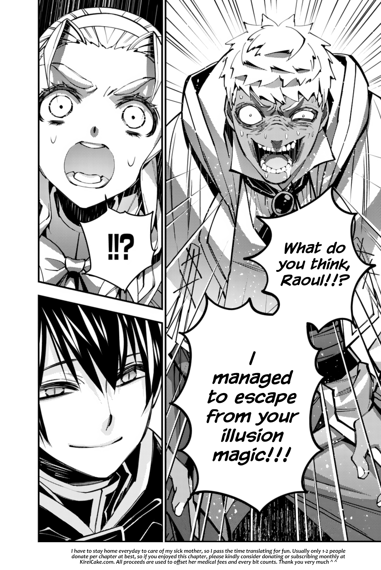 Fukushuu o Koinegau Saikyou Yuusha wa, Yami no Chikara de Senmetsu Musou Suru chapter 49 - page 20