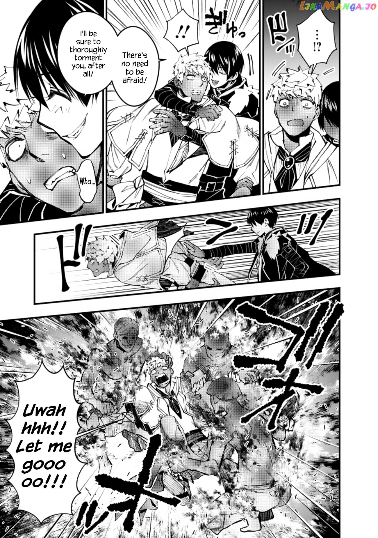 Fukushuu o Koinegau Saikyou Yuusha wa, Yami no Chikara de Senmetsu Musou Suru chapter 49 - page 3