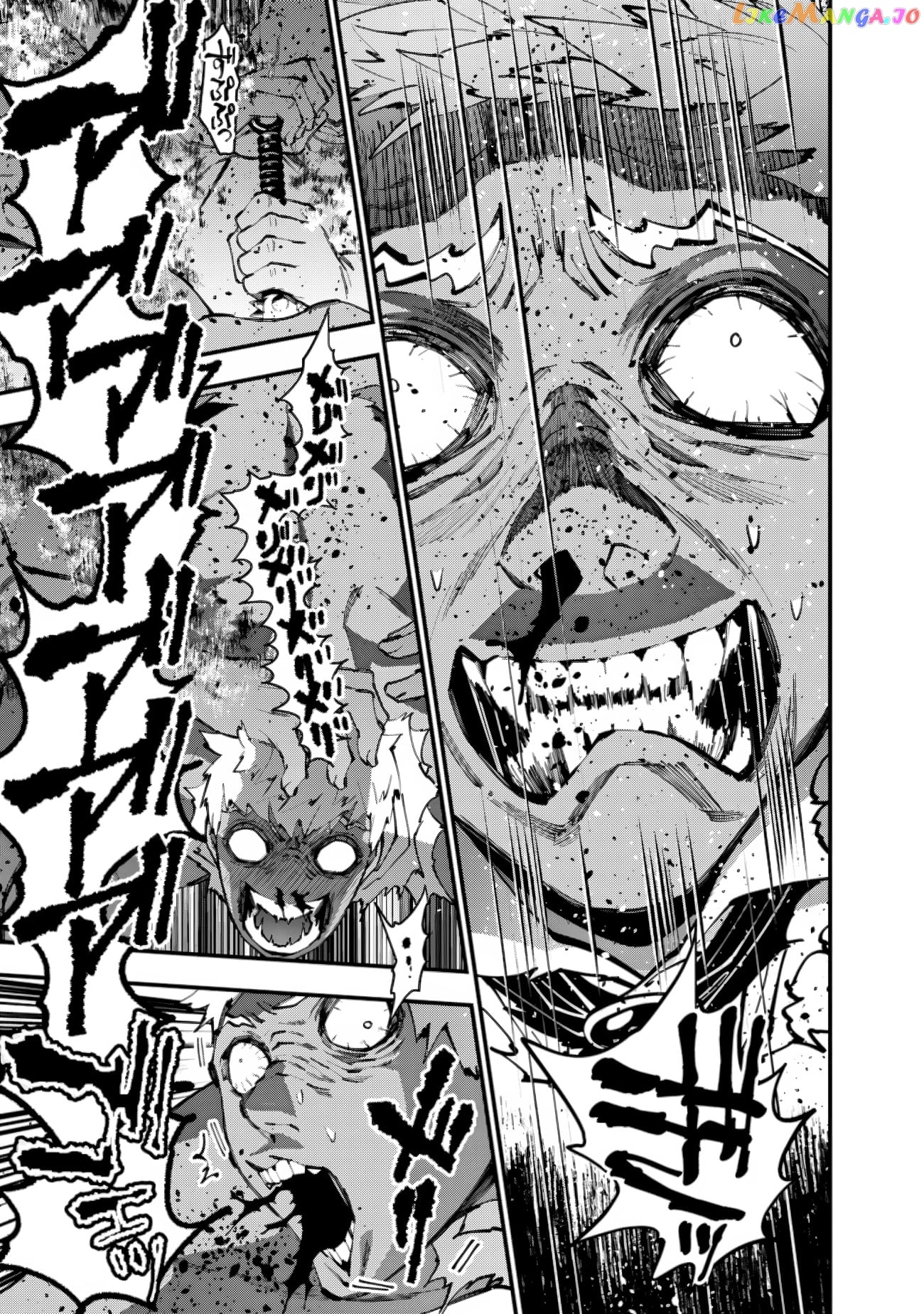 Fukushuu o Koinegau Saikyou Yuusha wa, Yami no Chikara de Senmetsu Musou Suru chapter 49 - page 7