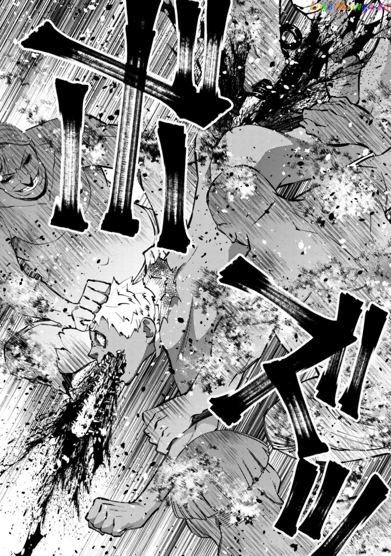 Fukushuu o Koinegau Saikyou Yuusha wa, Yami no Chikara de Senmetsu Musou Suru chapter 49 - page 8