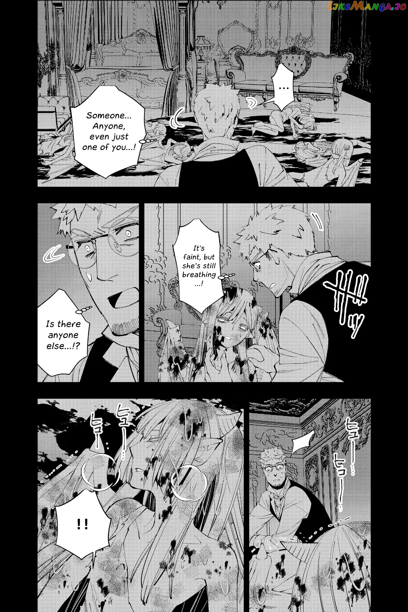 Fukushuu o Koinegau Saikyou Yuusha wa, Yami no Chikara de Senmetsu Musou Suru chapter 37 - page 10