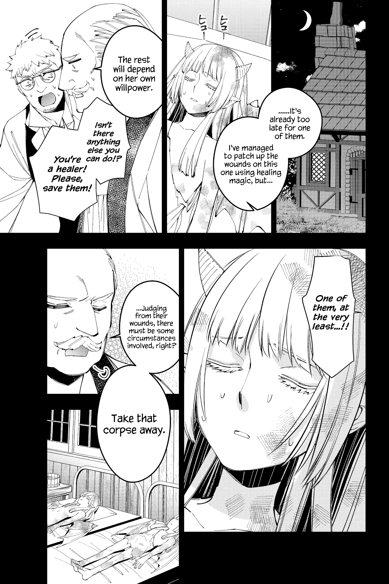 Fukushuu o Koinegau Saikyou Yuusha wa, Yami no Chikara de Senmetsu Musou Suru chapter 37 - page 11