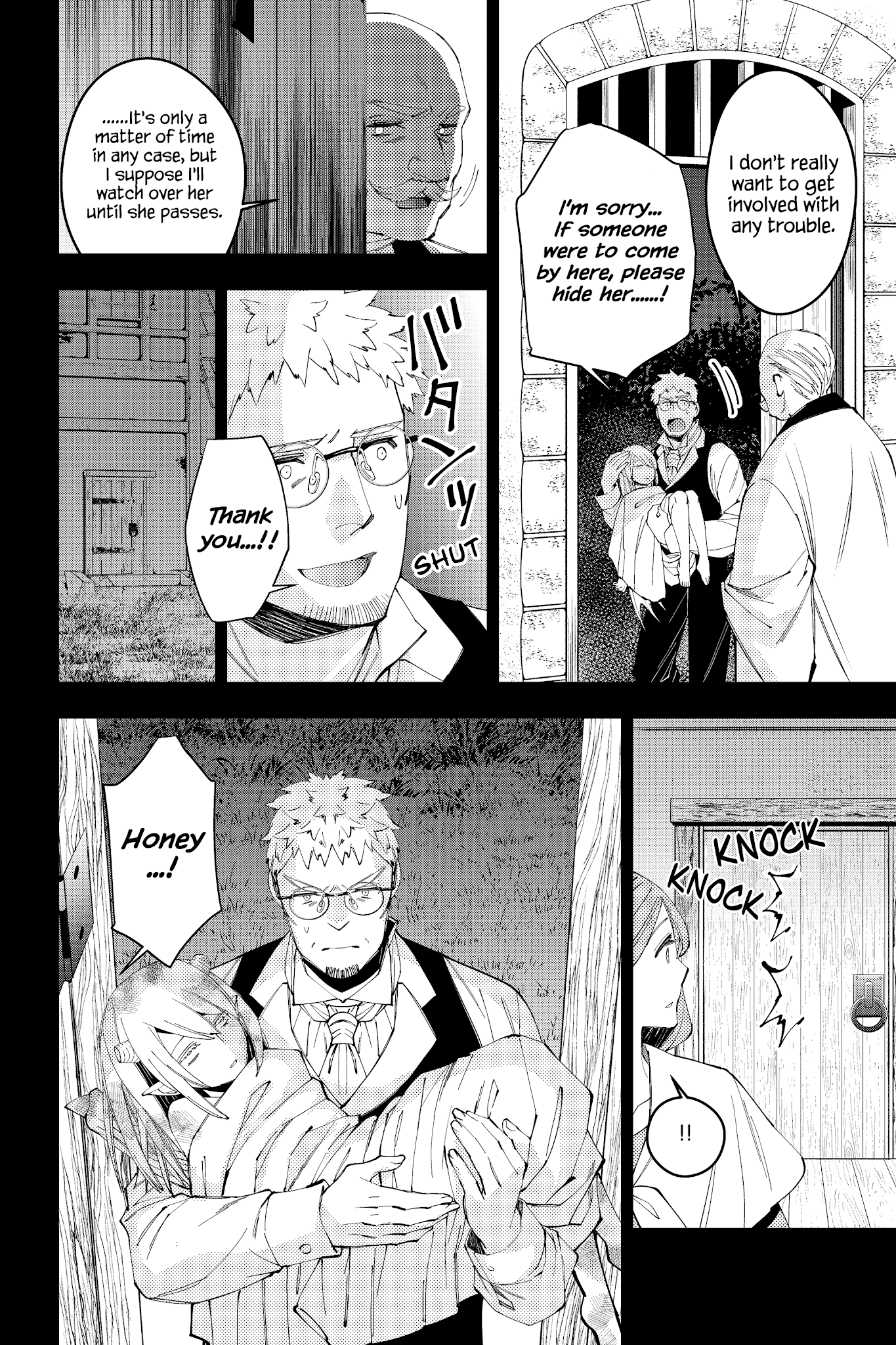 Fukushuu o Koinegau Saikyou Yuusha wa, Yami no Chikara de Senmetsu Musou Suru chapter 37 - page 12