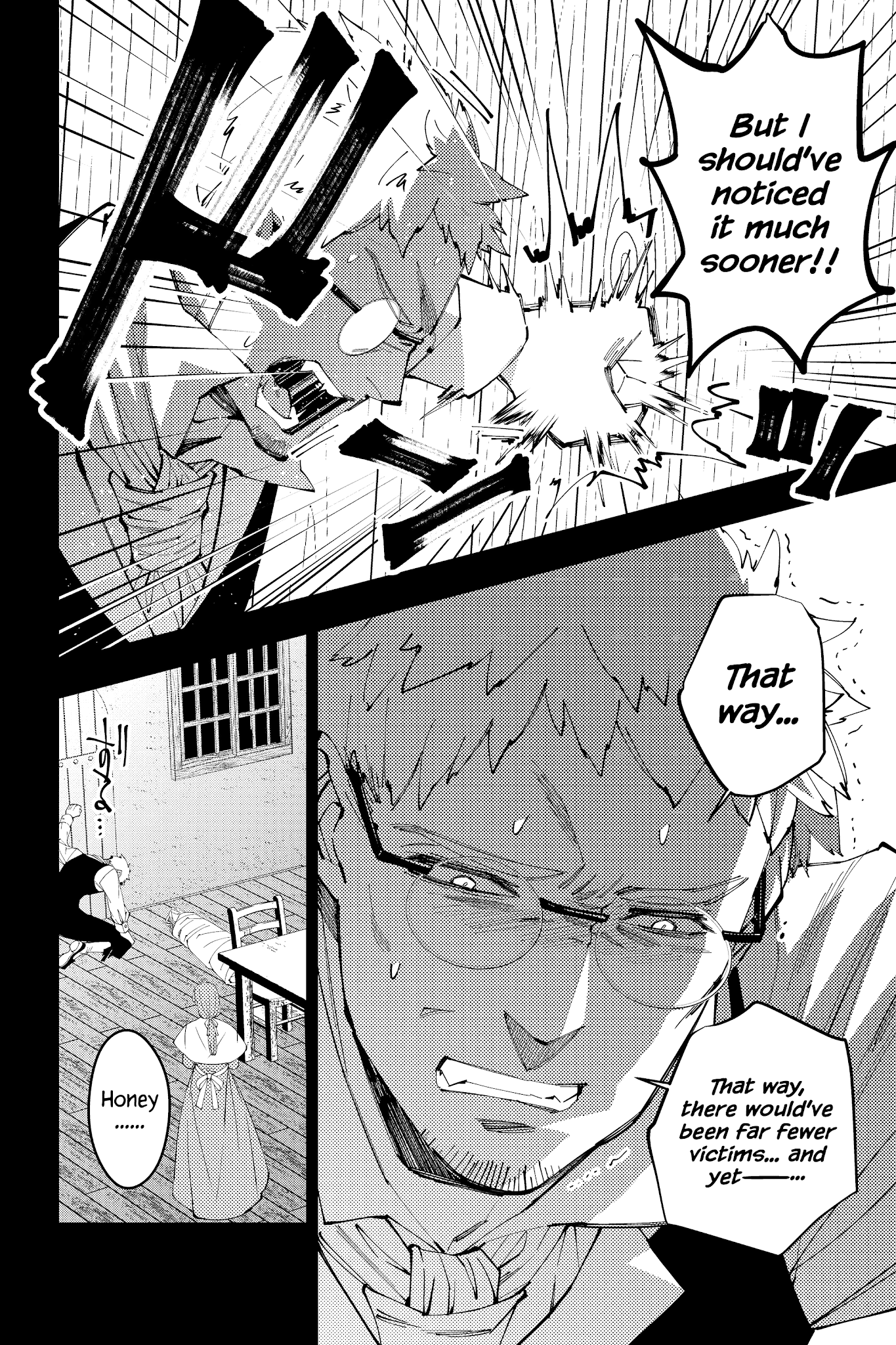 Fukushuu o Koinegau Saikyou Yuusha wa, Yami no Chikara de Senmetsu Musou Suru chapter 37 - page 14