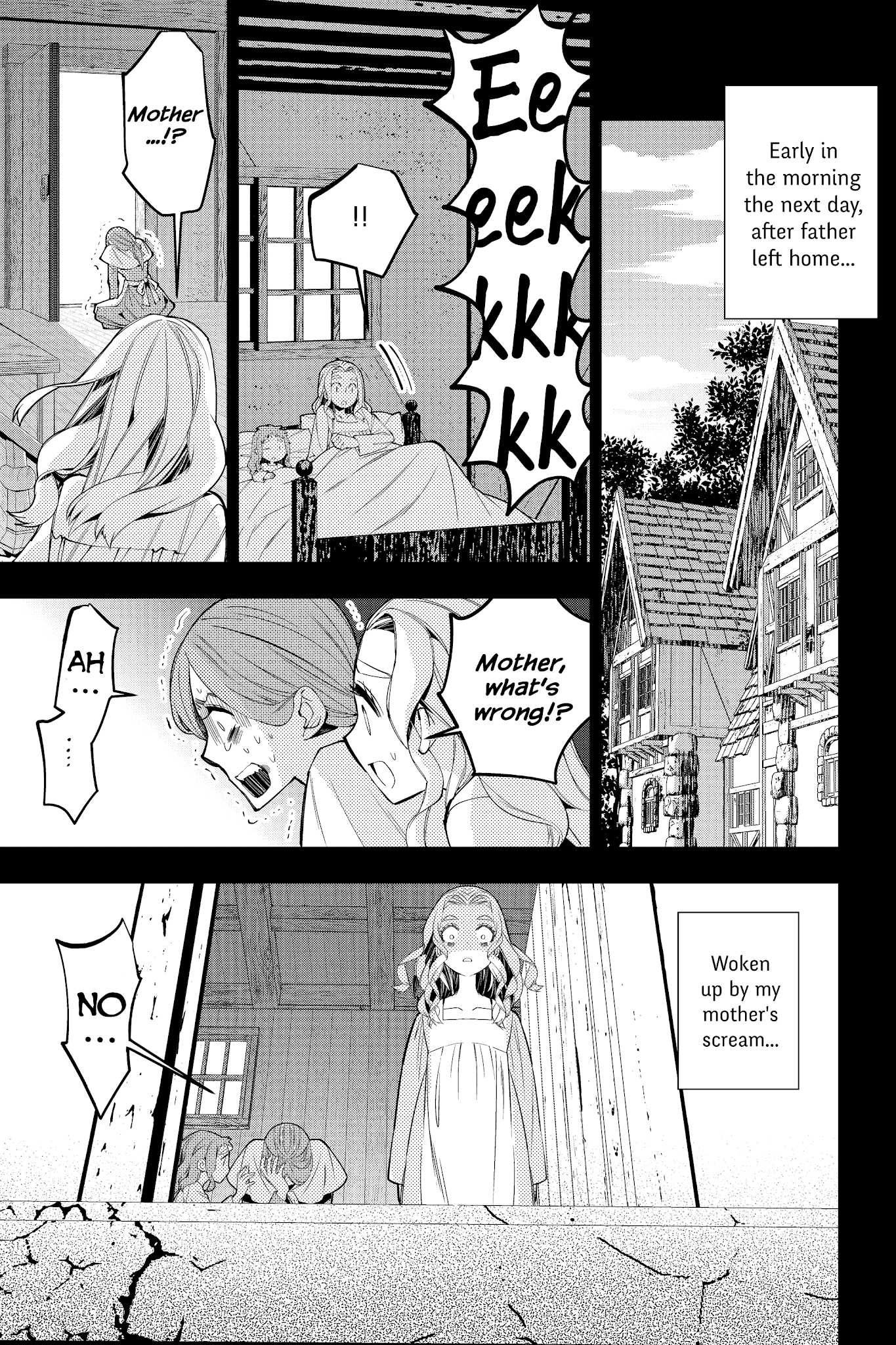Fukushuu o Koinegau Saikyou Yuusha wa, Yami no Chikara de Senmetsu Musou Suru chapter 37 - page 23
