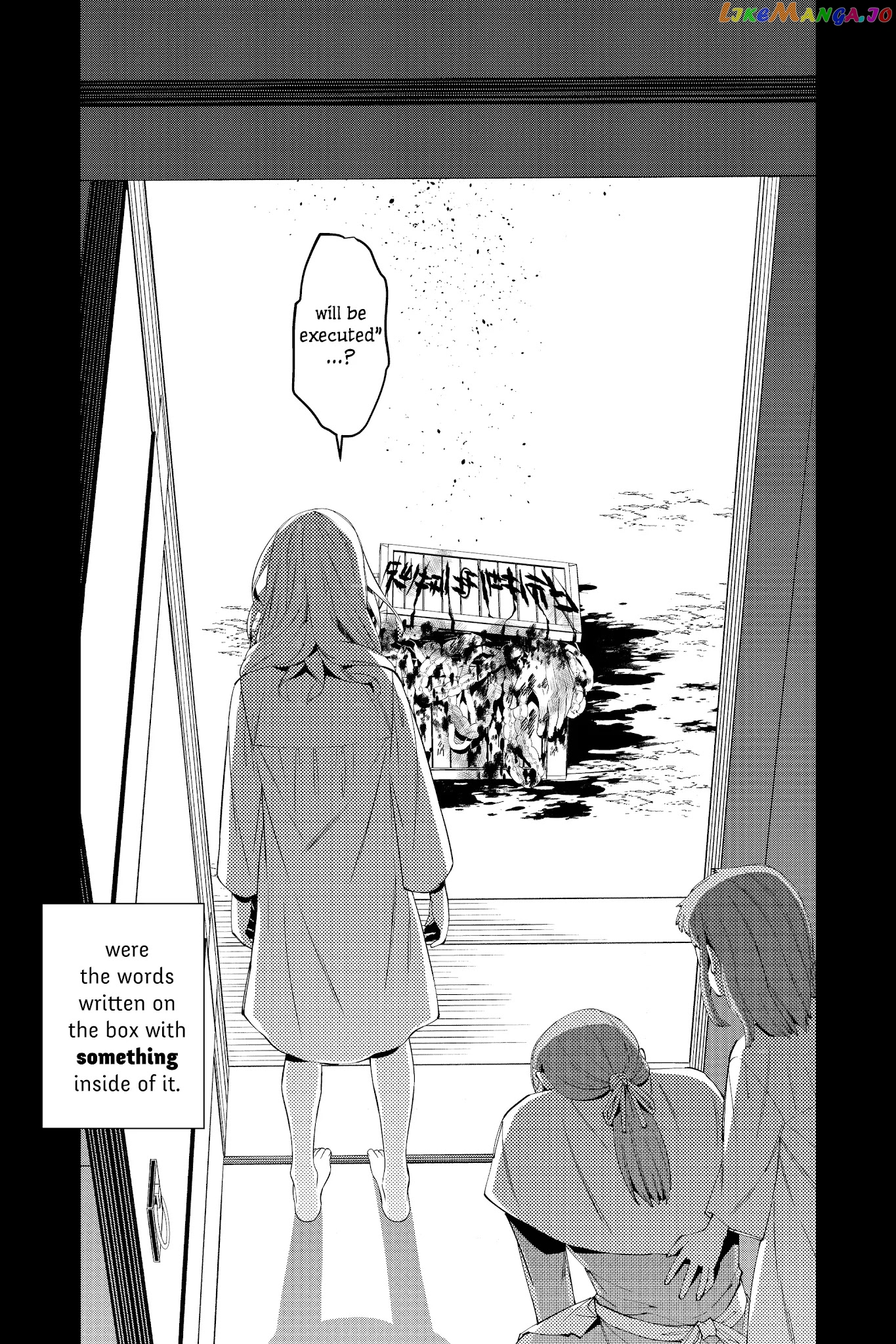 Fukushuu o Koinegau Saikyou Yuusha wa, Yami no Chikara de Senmetsu Musou Suru chapter 37 - page 25