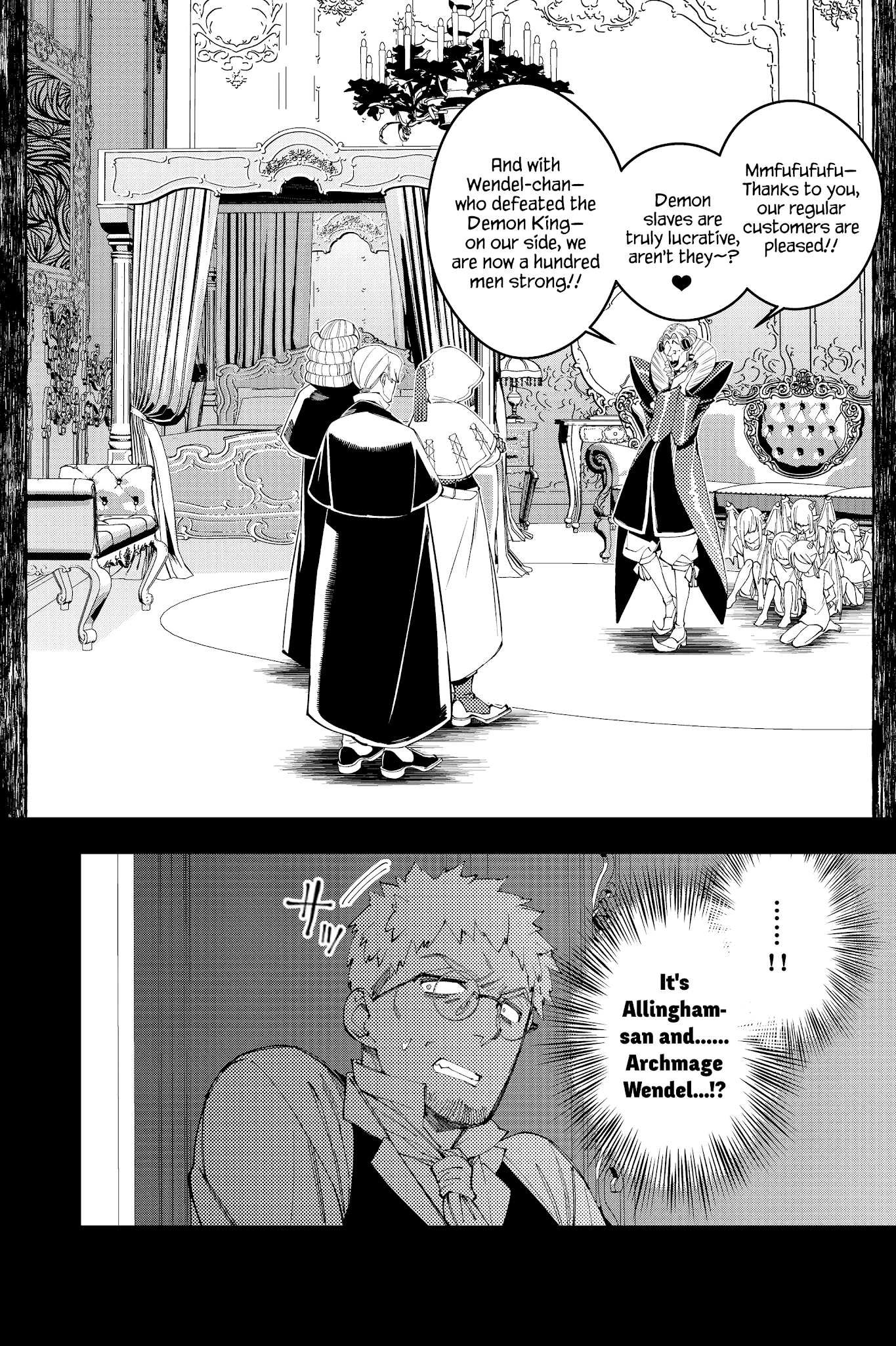 Fukushuu o Koinegau Saikyou Yuusha wa, Yami no Chikara de Senmetsu Musou Suru chapter 37 - page 4