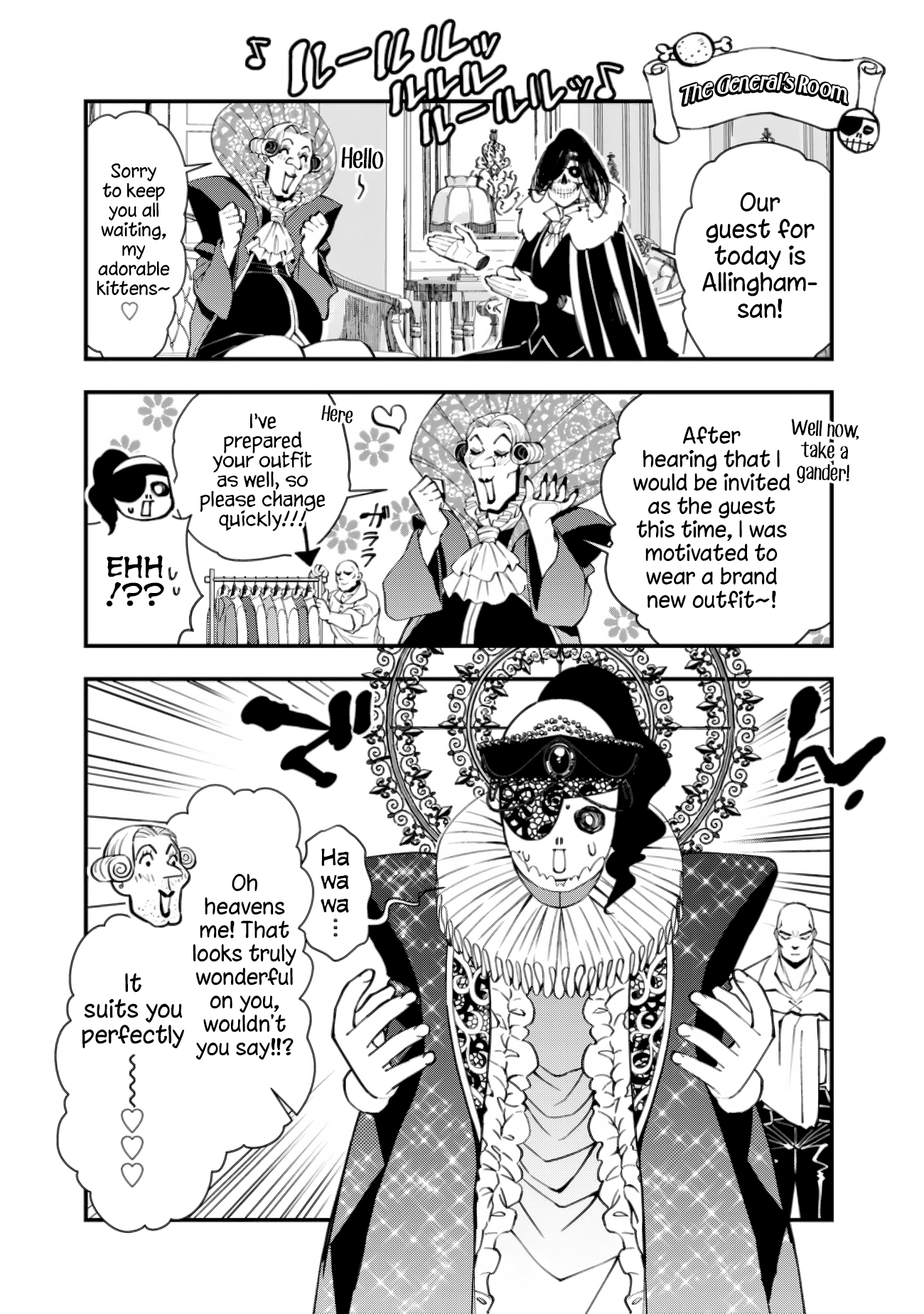 Fukushuu o Koinegau Saikyou Yuusha wa, Yami no Chikara de Senmetsu Musou Suru chapter 49.1 - page 1