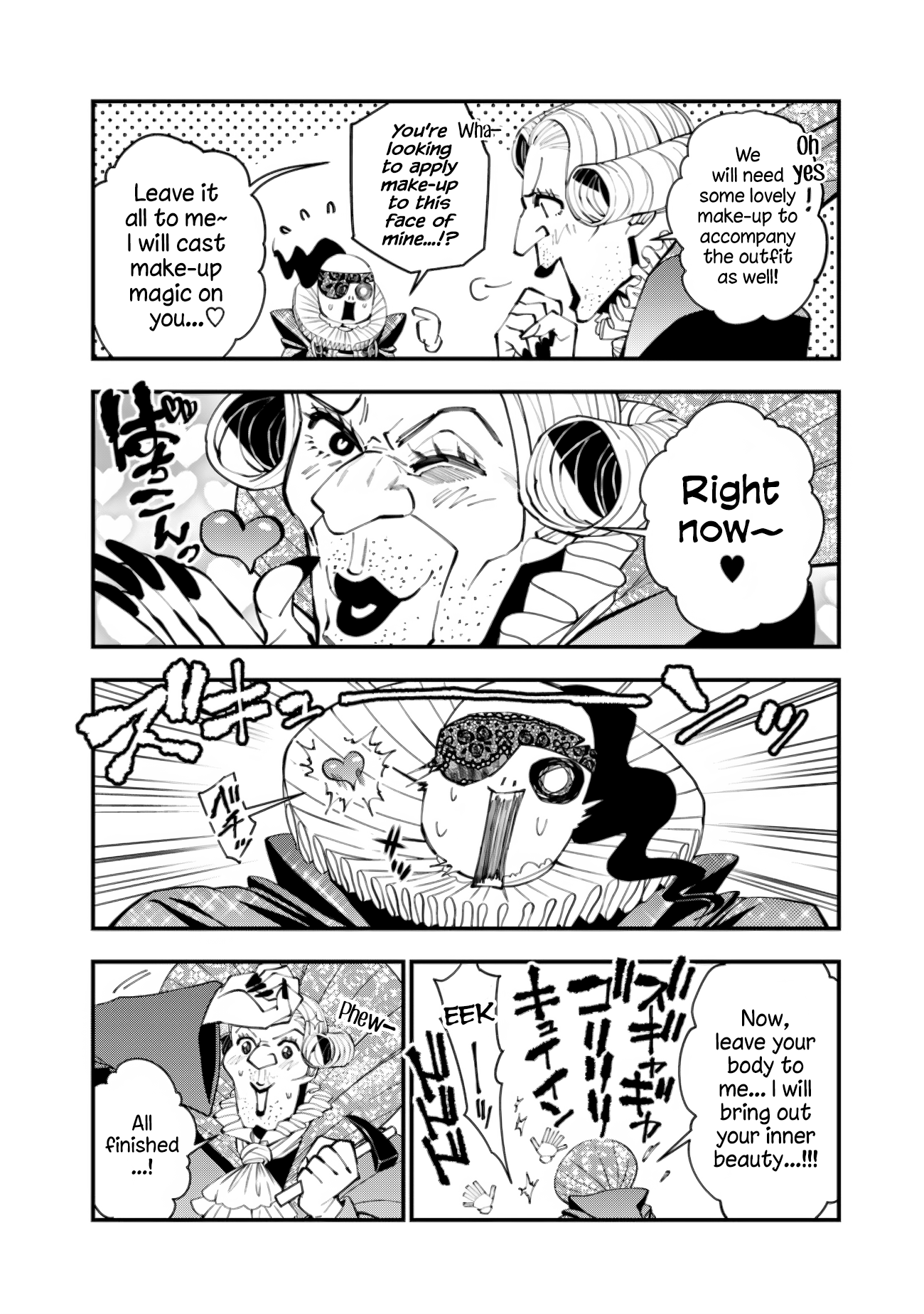 Fukushuu o Koinegau Saikyou Yuusha wa, Yami no Chikara de Senmetsu Musou Suru chapter 49.1 - page 2