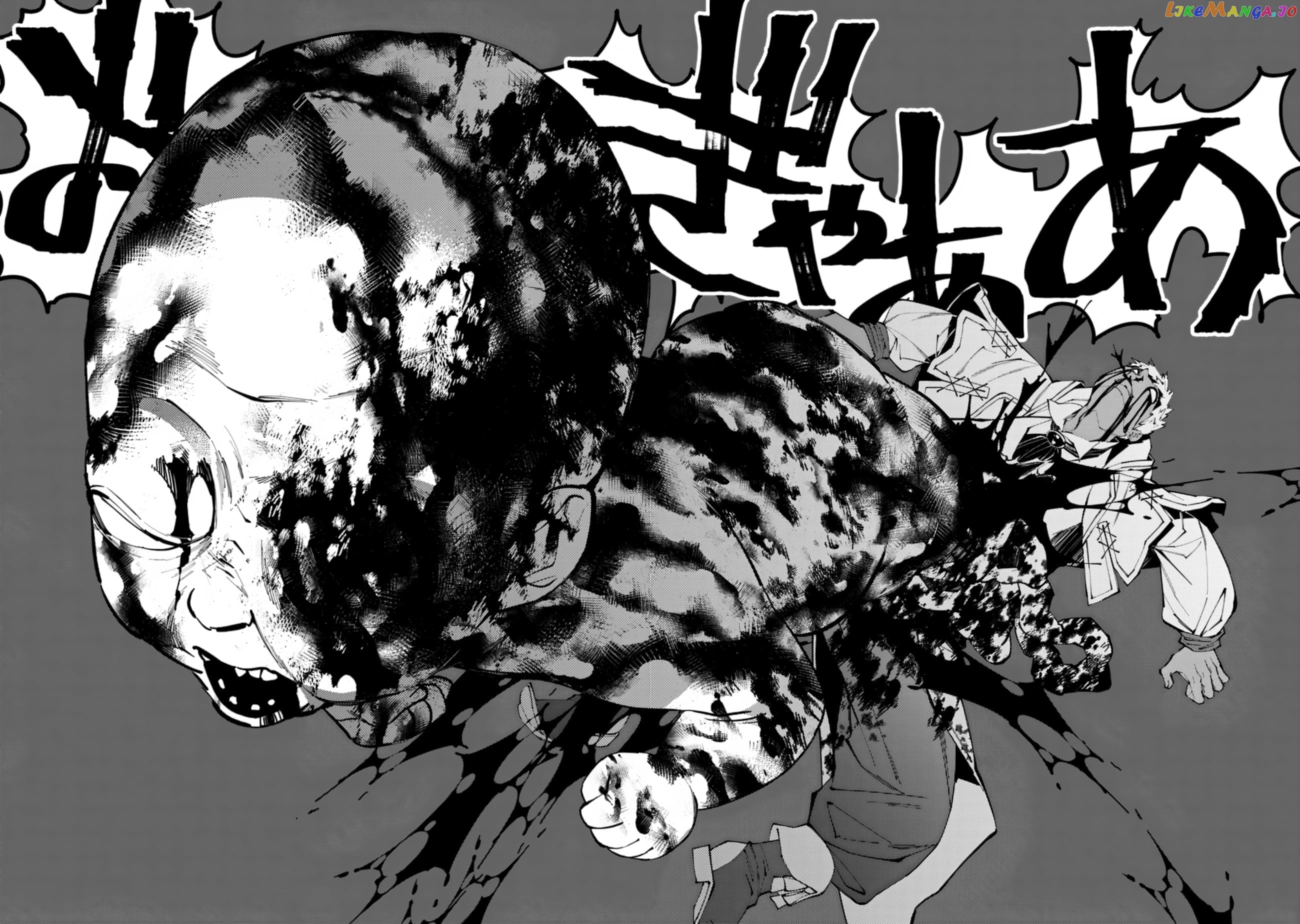 Fukushuu o Koinegau Saikyou Yuusha wa, Yami no Chikara de Senmetsu Musou Suru chapter 50 - page 10
