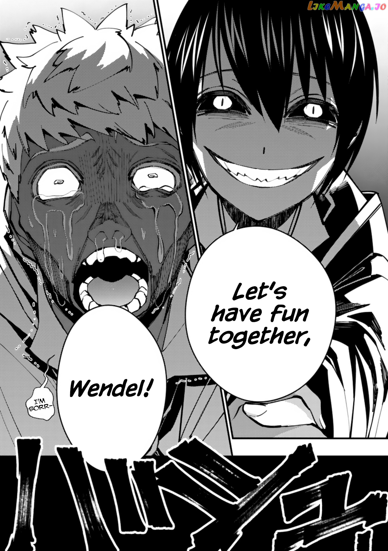 Fukushuu o Koinegau Saikyou Yuusha wa, Yami no Chikara de Senmetsu Musou Suru chapter 50 - page 19